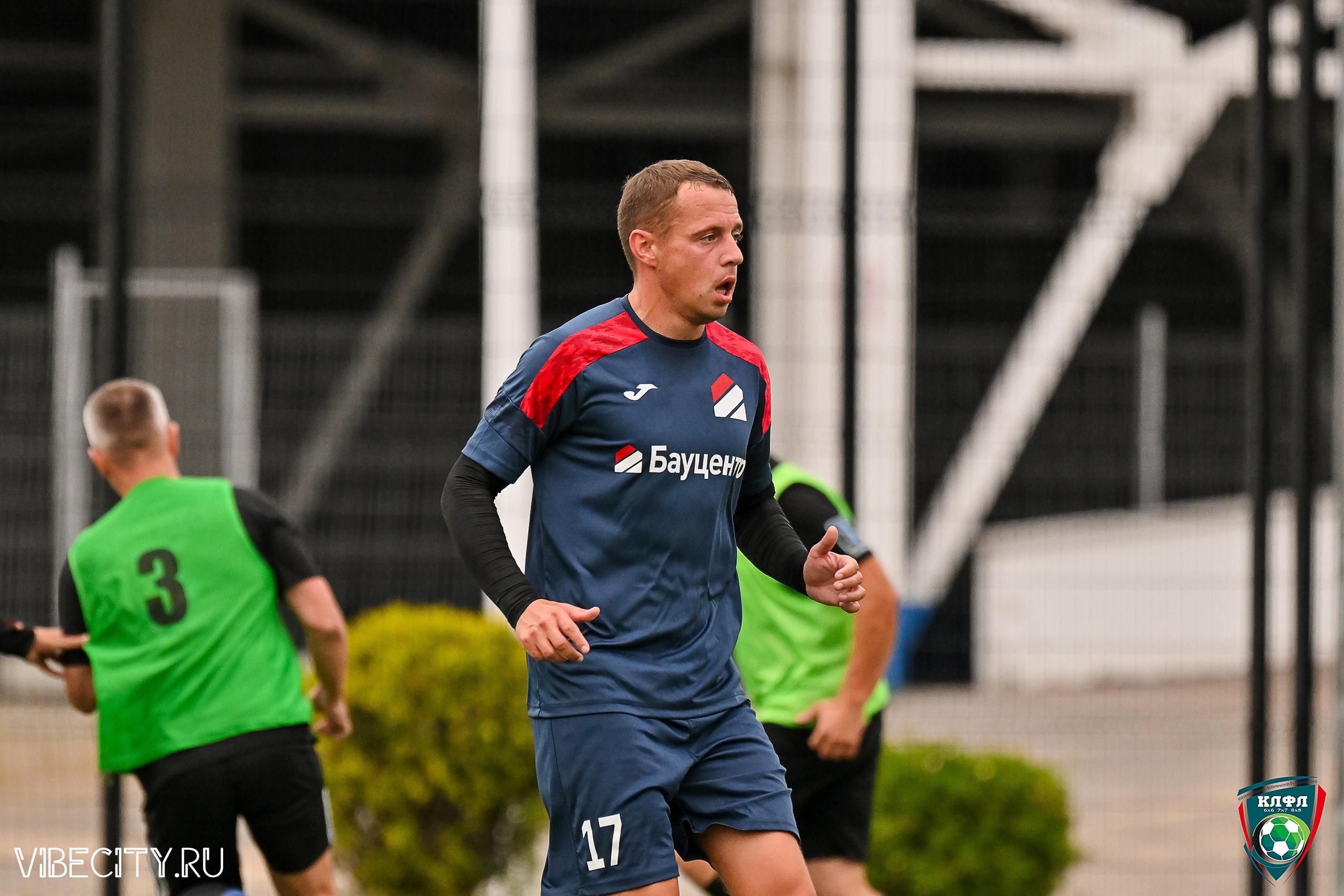 ФИНАЛЬНЫЕ МАТЧИ ПЛЕЙ-ОФФ XXl ЛЕТНЕГО КУБКА КАЛИНИНГРАДСКОЙ ЛФЛ. VIBECITY.RU Вайб Сити Ру Фоторепортажи Фотоотчеты Калининград