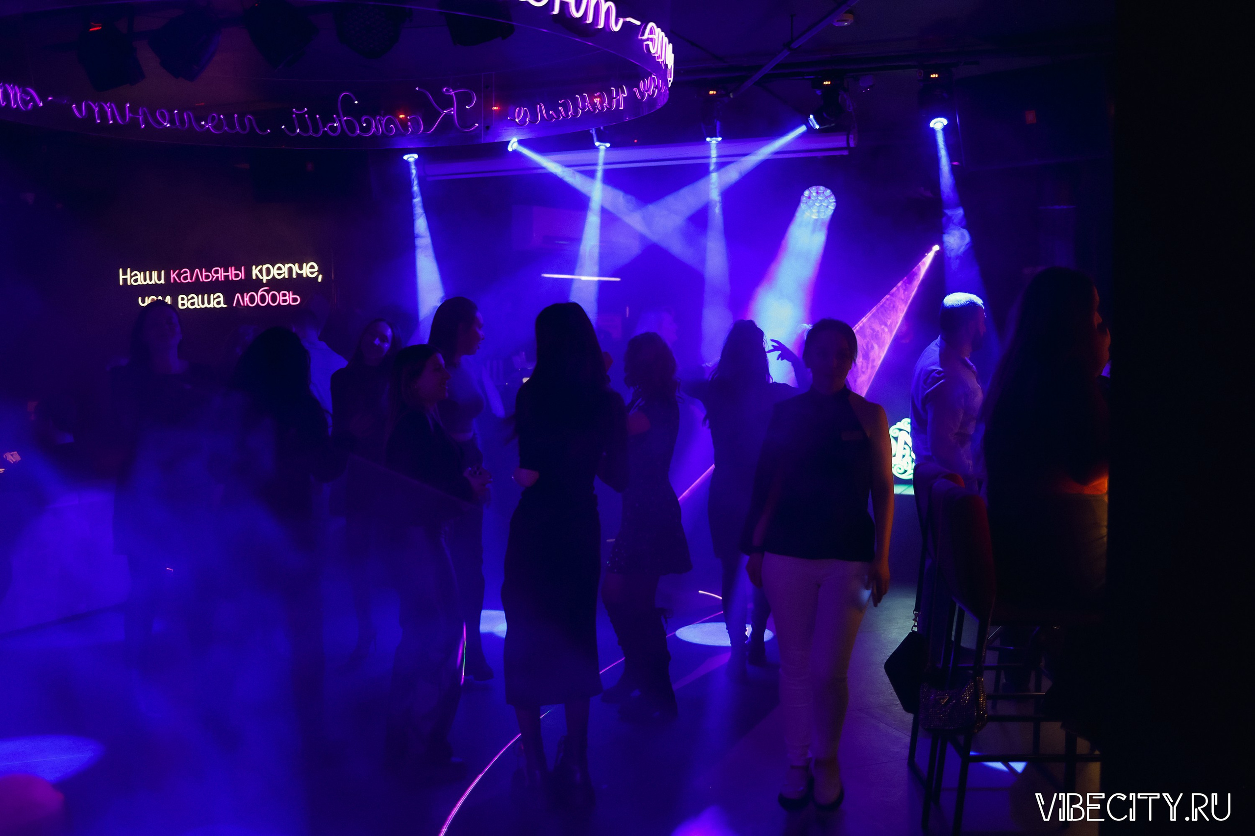 МЯТА lounge. VIBECITY.RU Вайб Сити Ру Фоторепортажи Фотоотчеты Калининград