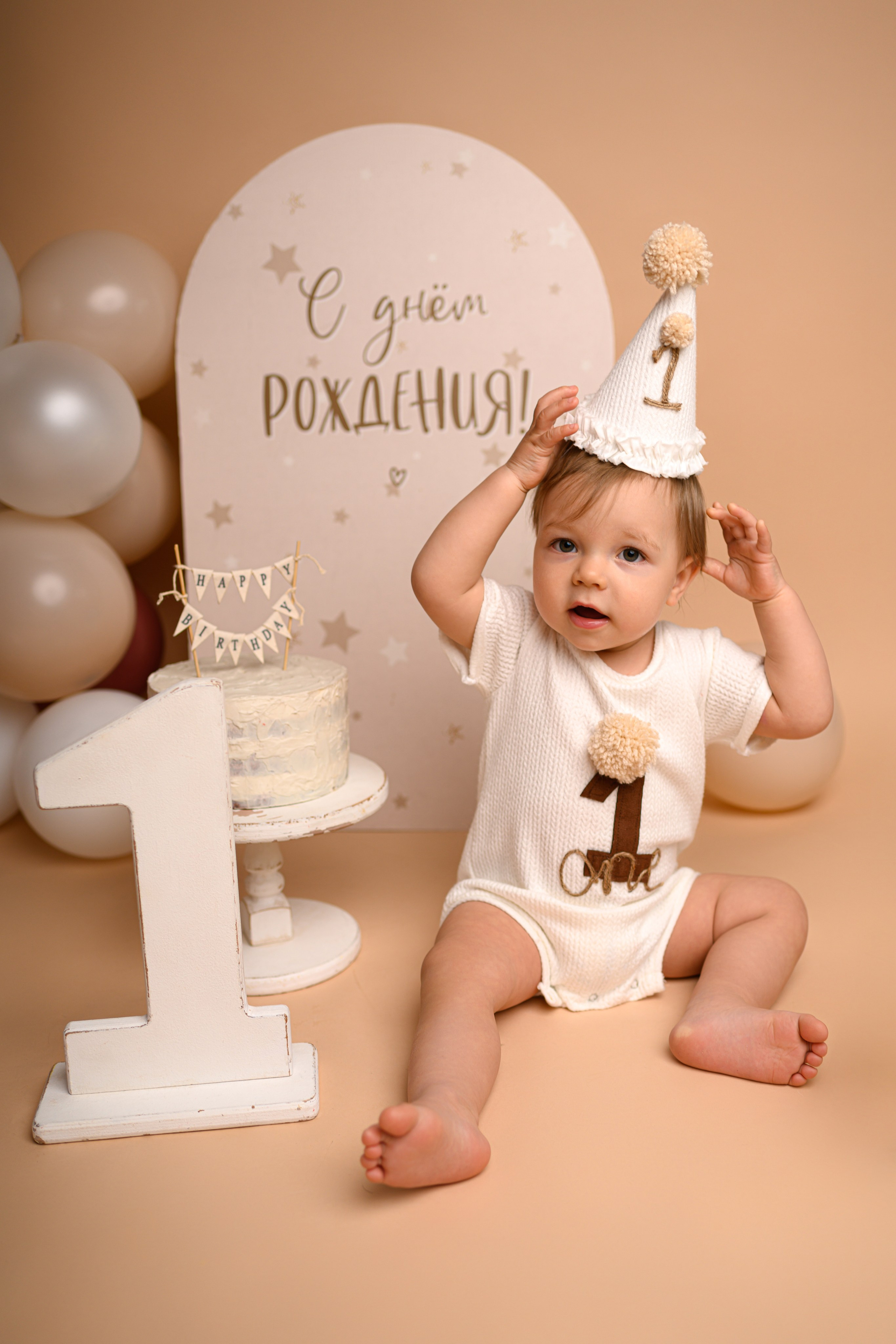 Годовасики. Семейный, детский фотограф в Москве Дегтярева Анастасия