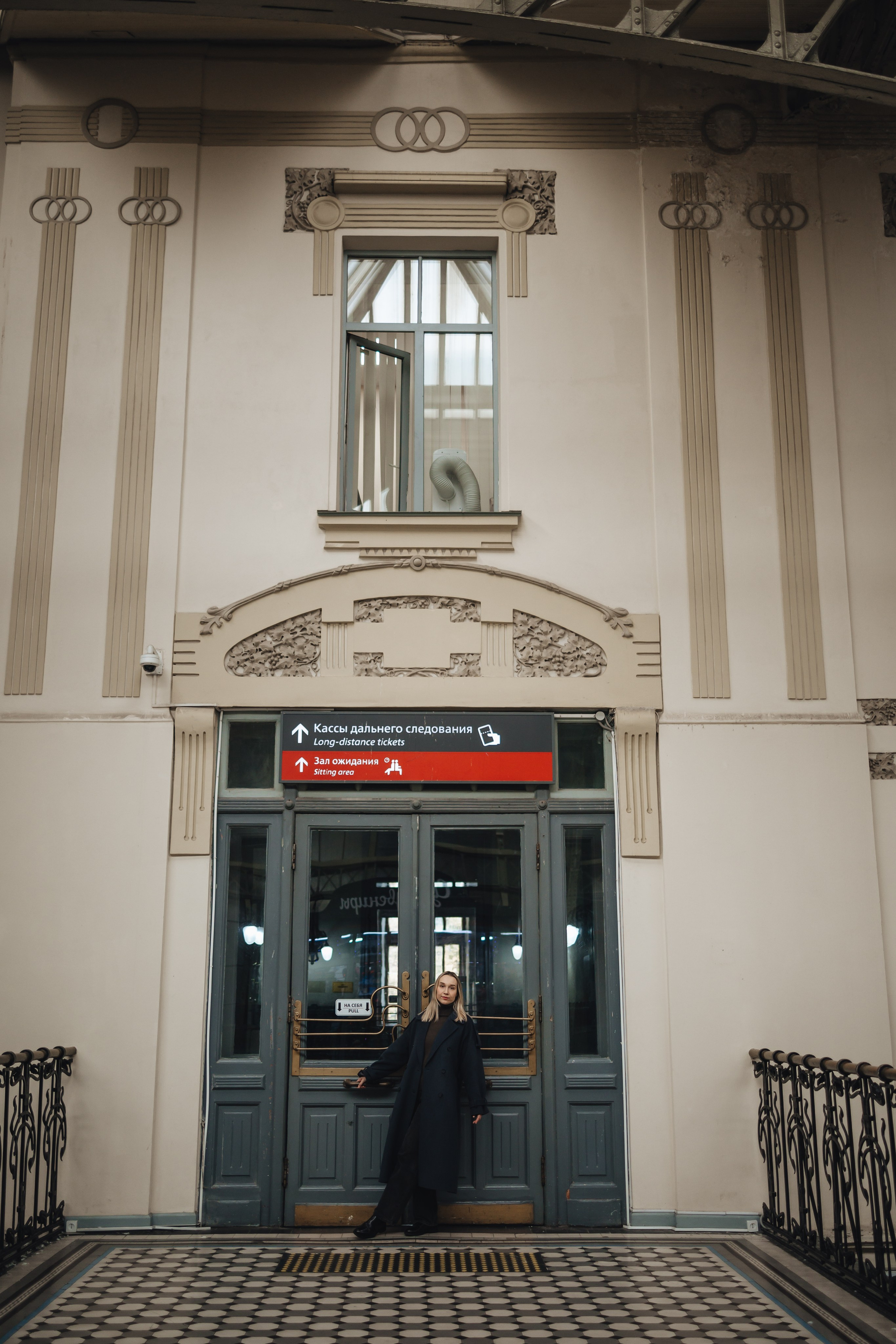 В. Фотограф в Санкт-Петербурге Ольга Кулеш