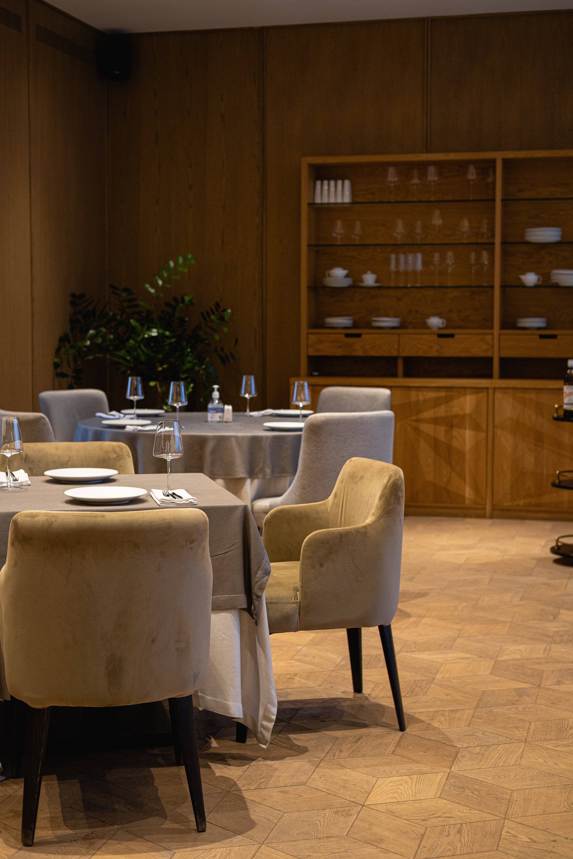 The Atelier. Главная