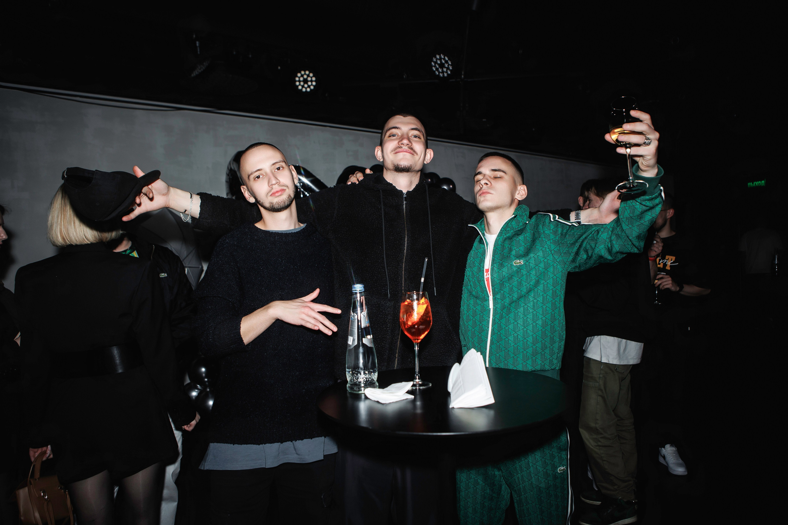 Мероприятие. Фотограф|Катя Рикошетер