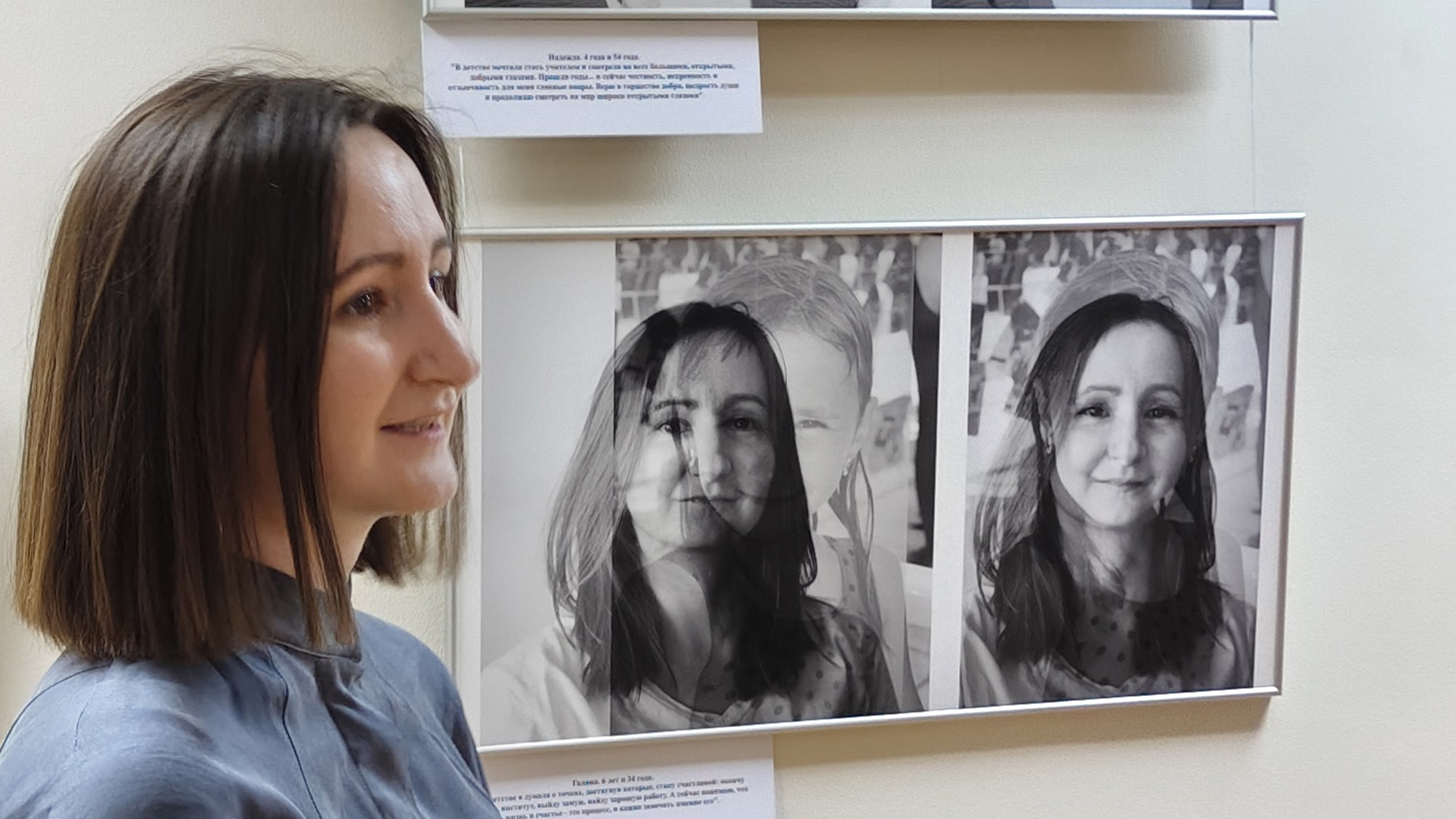 Взрослые Дети. Анна Порошина — междисциплинарный художник