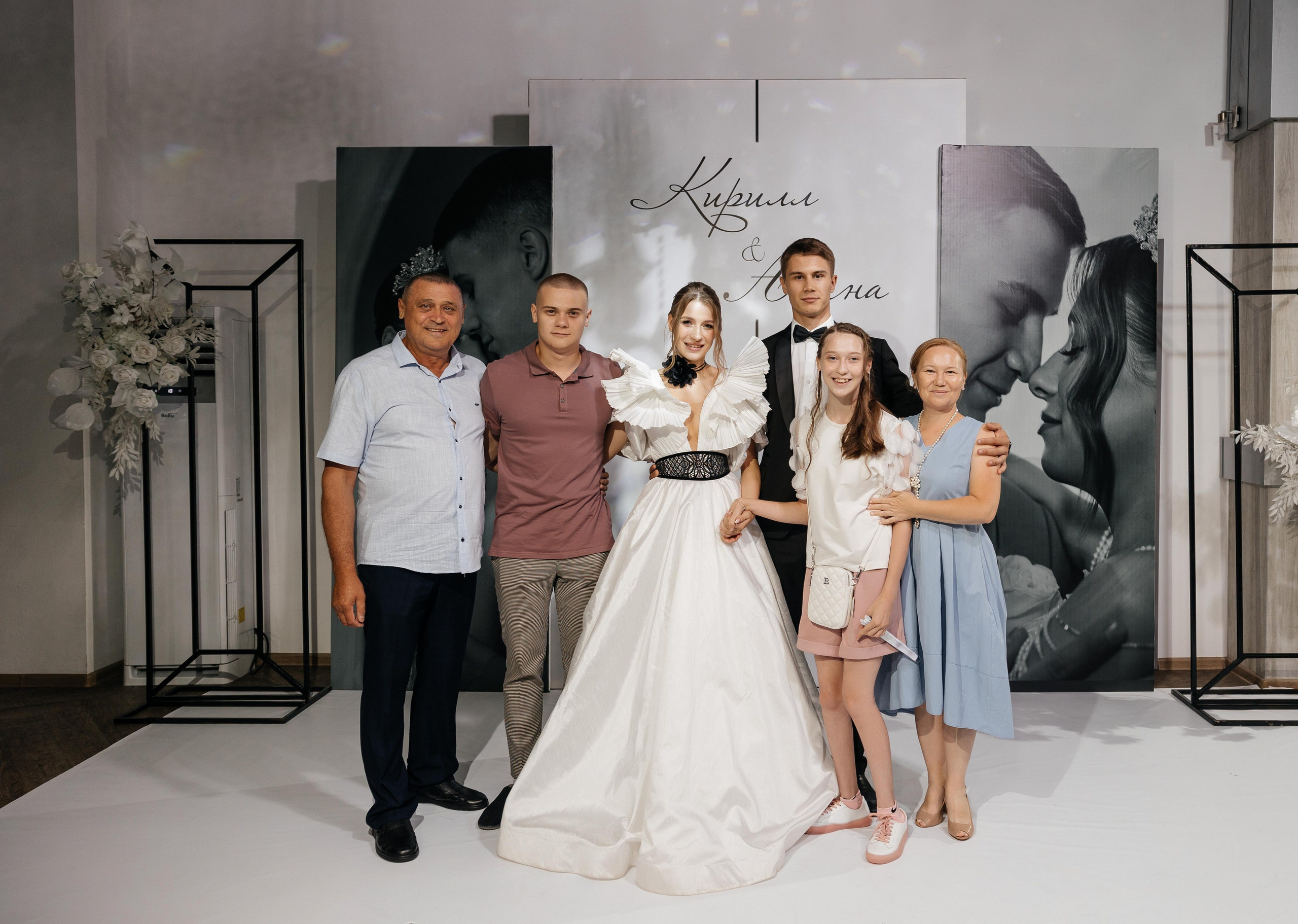 Свадебная история Кирилла и Алины. Свадебный и семейный фотограф Рассказова Виктория