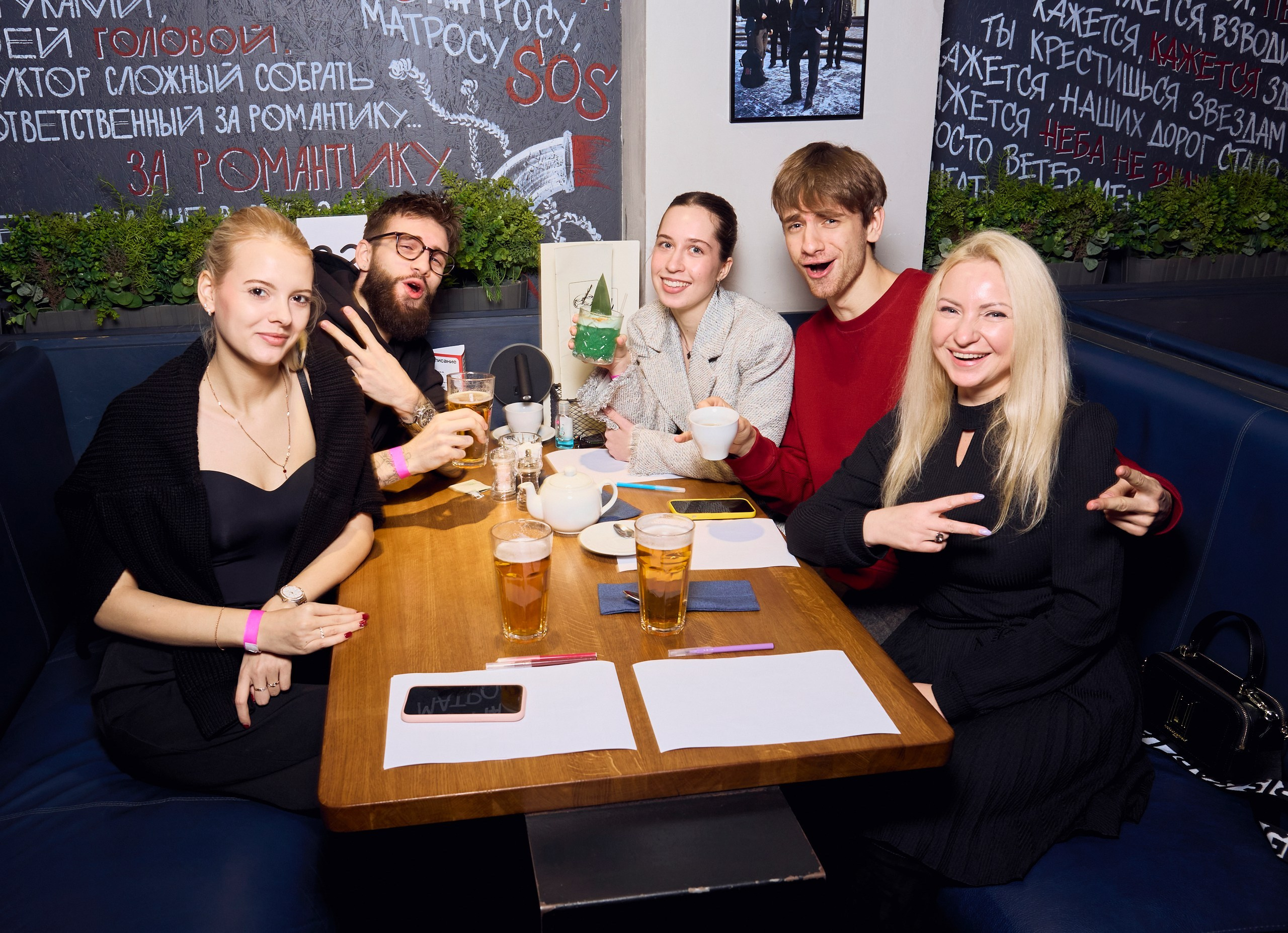 МУЗЛОТО МОСКВА. Фотограф Андрей Егоров