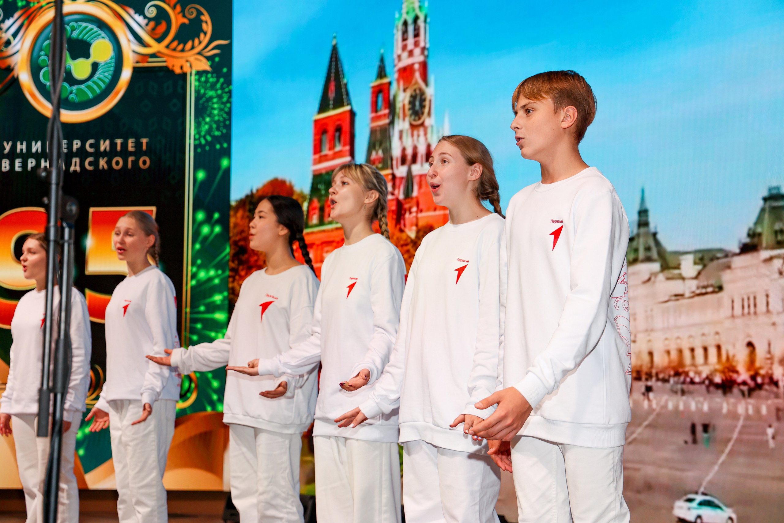 Юбилей. Университету Вернадского 95 лет. Свадебный и Event фотограф в Москве Бажина Ирина