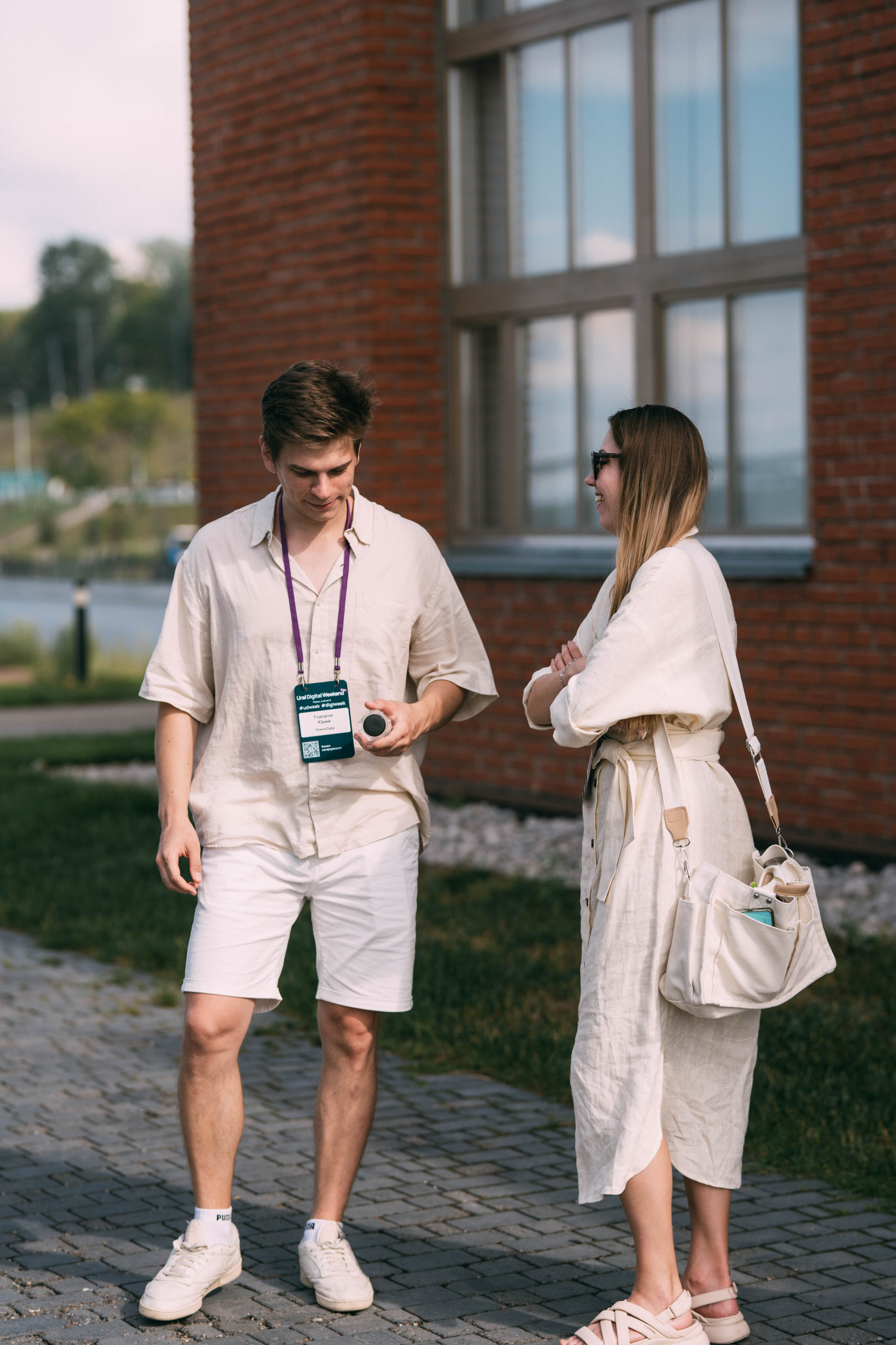 Ural Digital weekend. Свадебный и Мужской фотограф