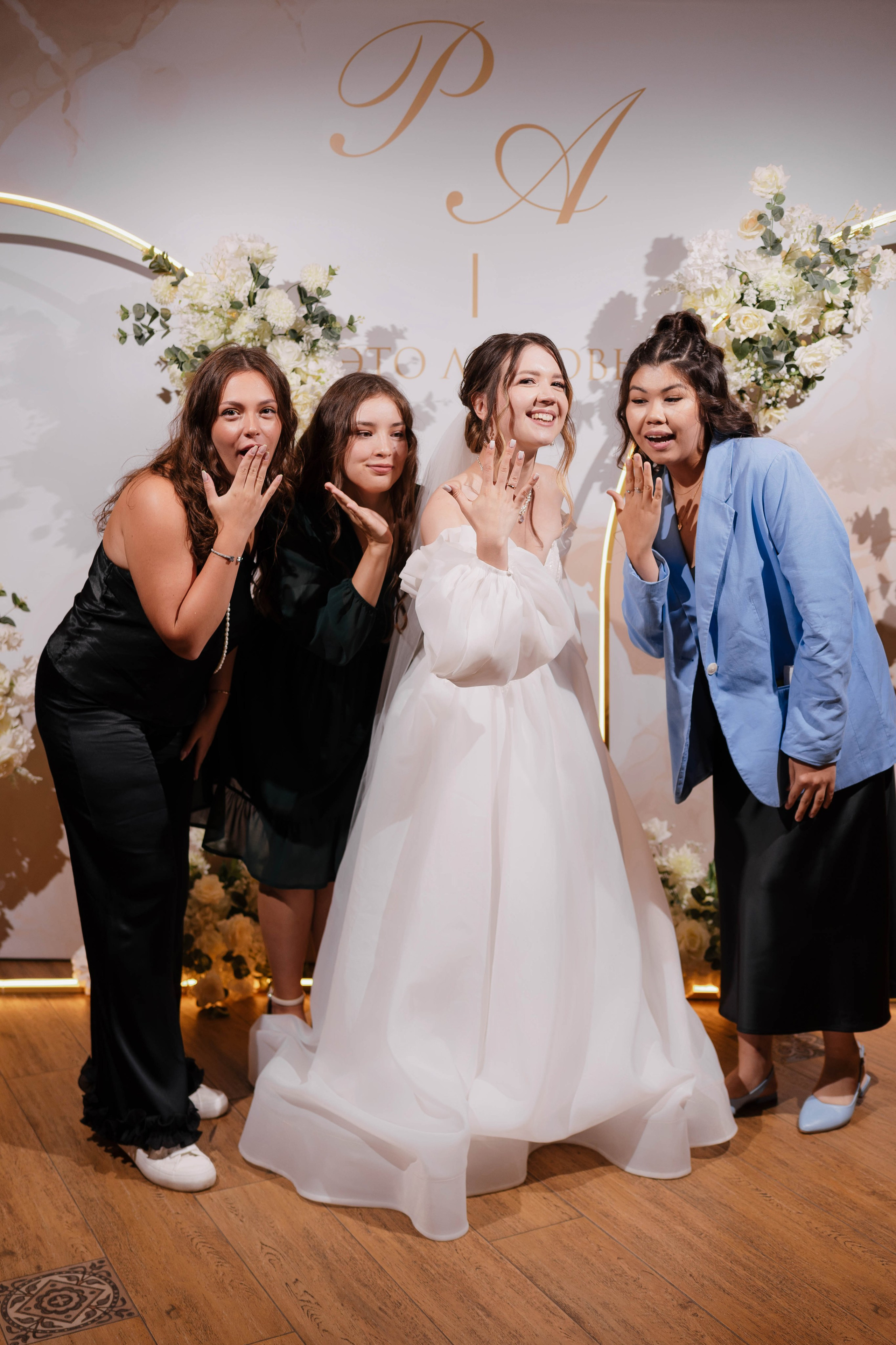 Свадебная фотосессия Арины и Радмира. Свадебный фотограф в Уфе  — Данилова Елена