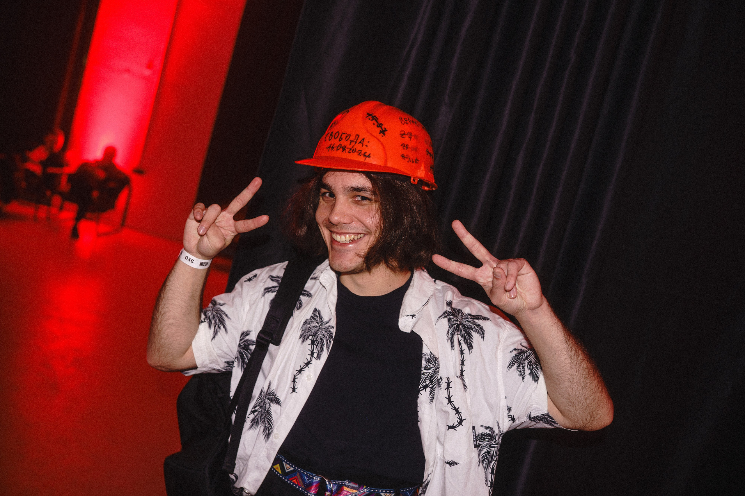 FUJI.REC. Фотограф Д. Куценков