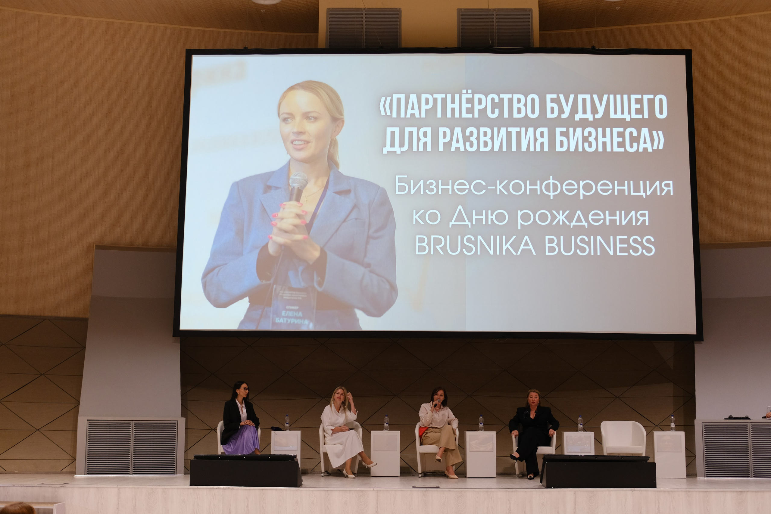 BRUSNIKA_Birthday. Индивидуальная фотосъёмка в Москве. Фотограф Василиса Тарасова