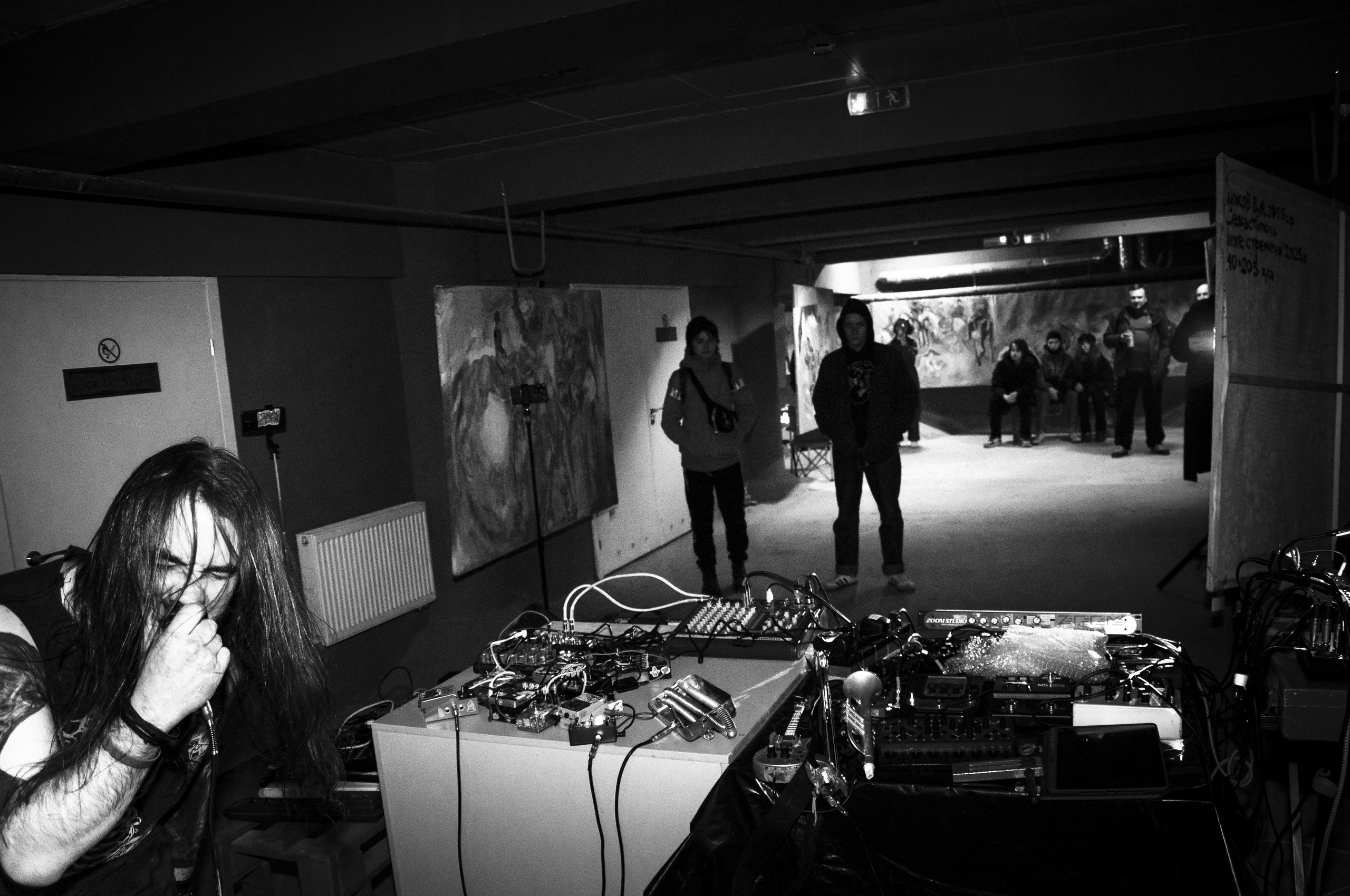 Noise vs Гламур