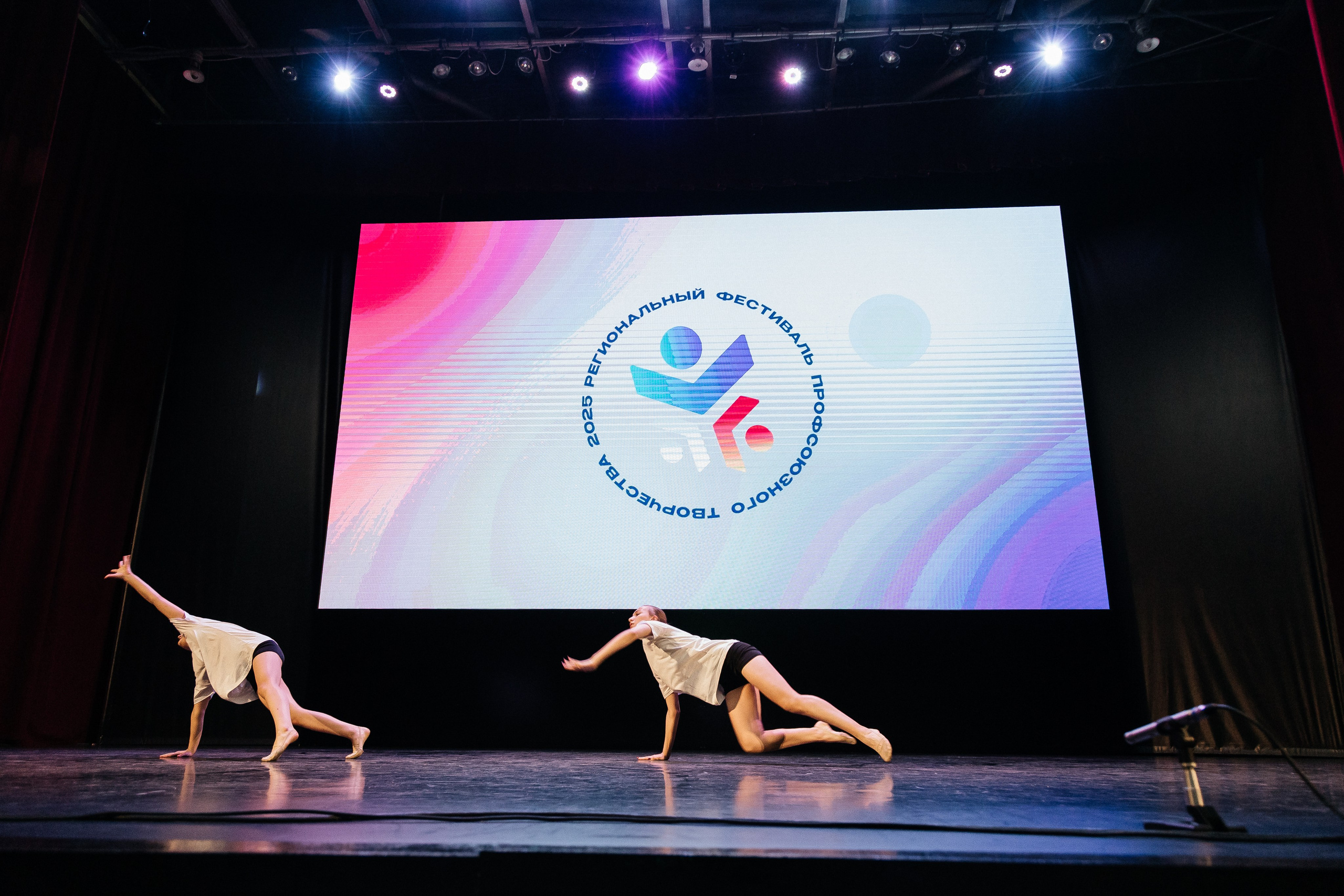 Фестиваль/2025. Свадебный и семейный фотограф в Екатеринбурге