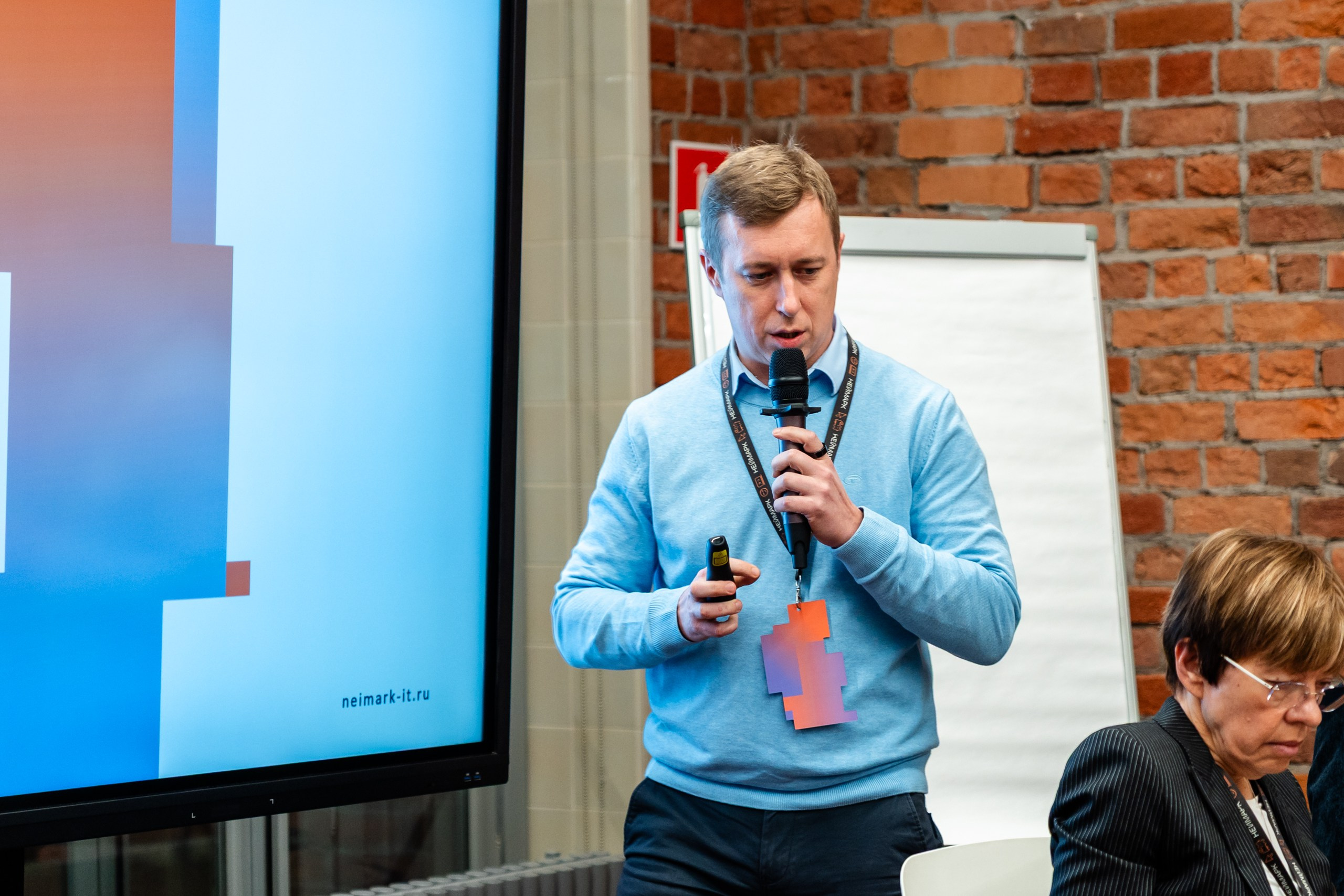 День Неймарк. Репортажный и портретный фотограф в Нижнем Новгороде Максим Горшков