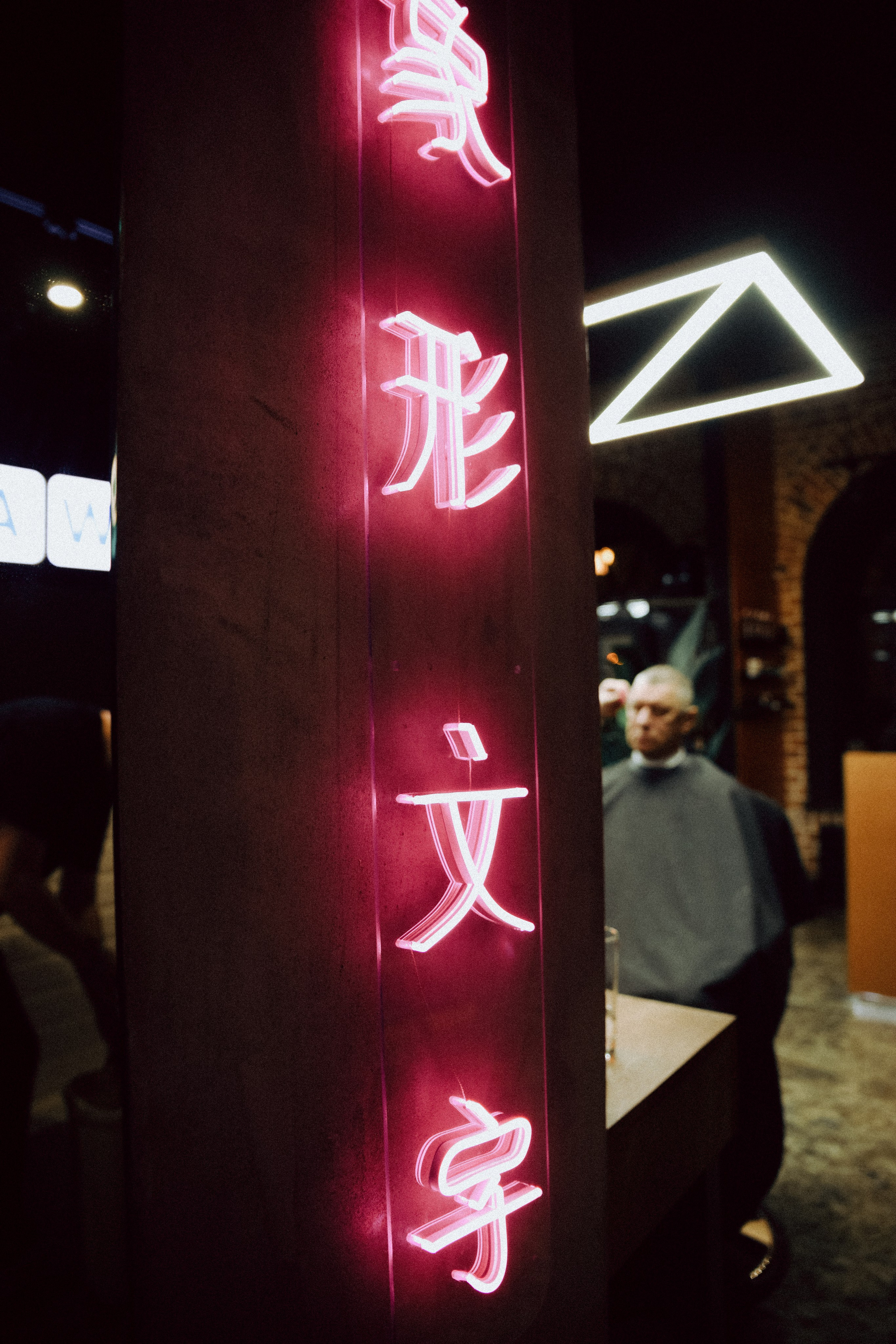 Анна Таркина