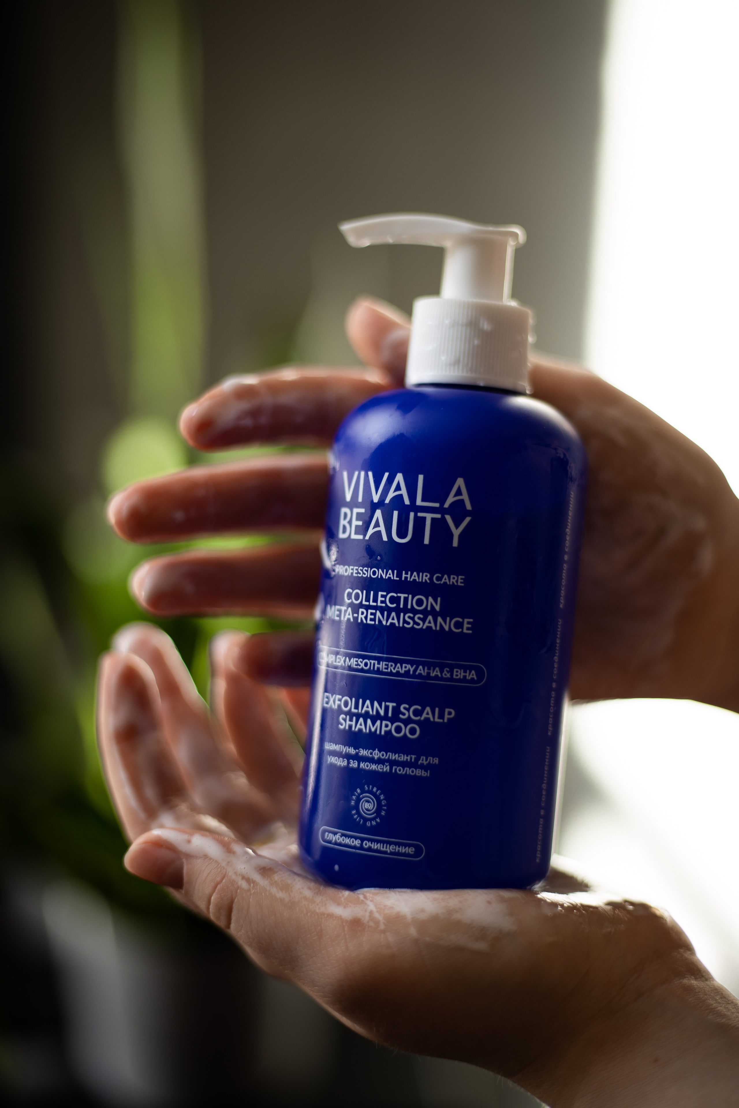 Контент съемка. Анна Таркина