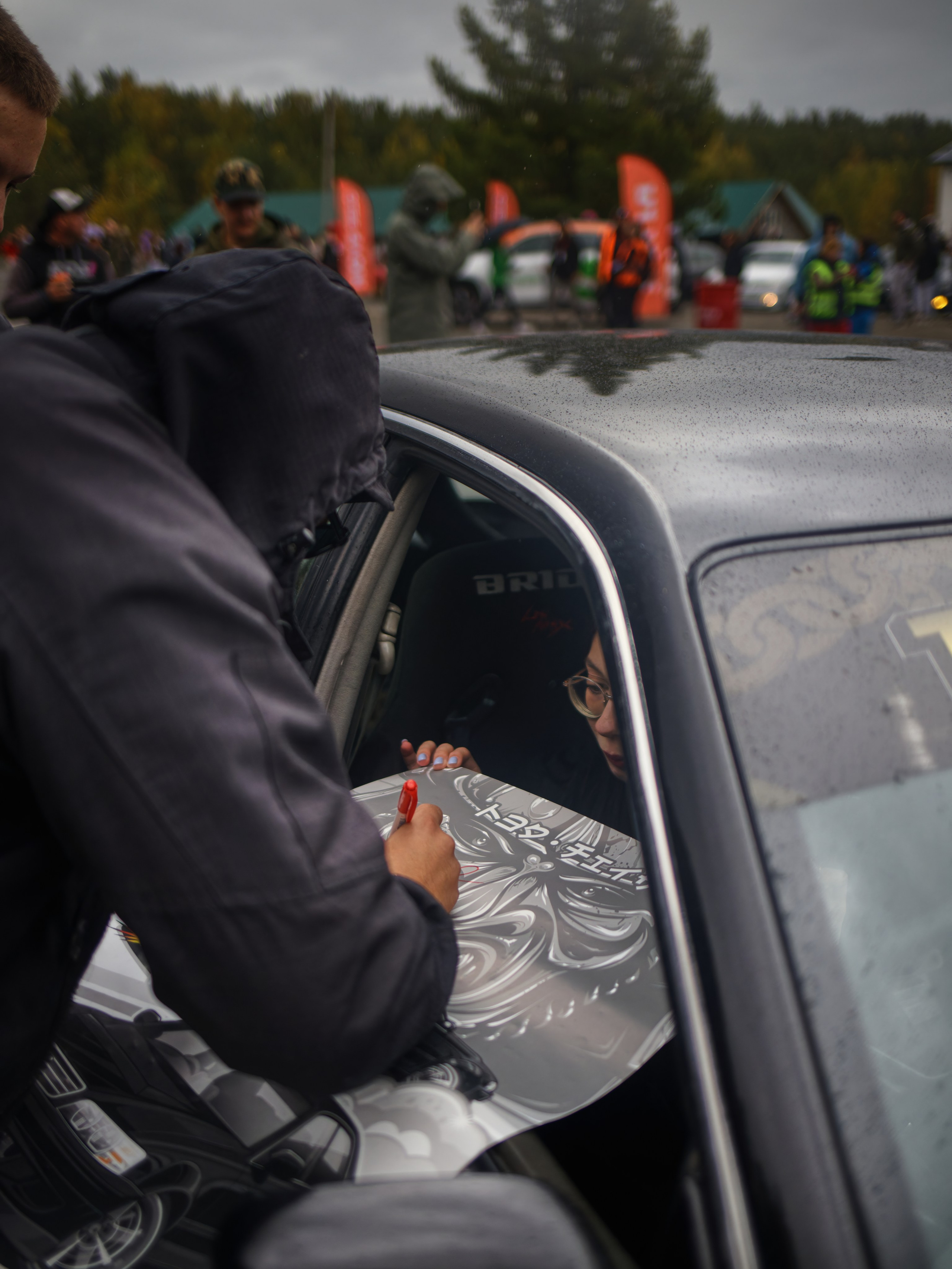 Enjoy x ESM 21.09.24. IN STREET WE TRUST