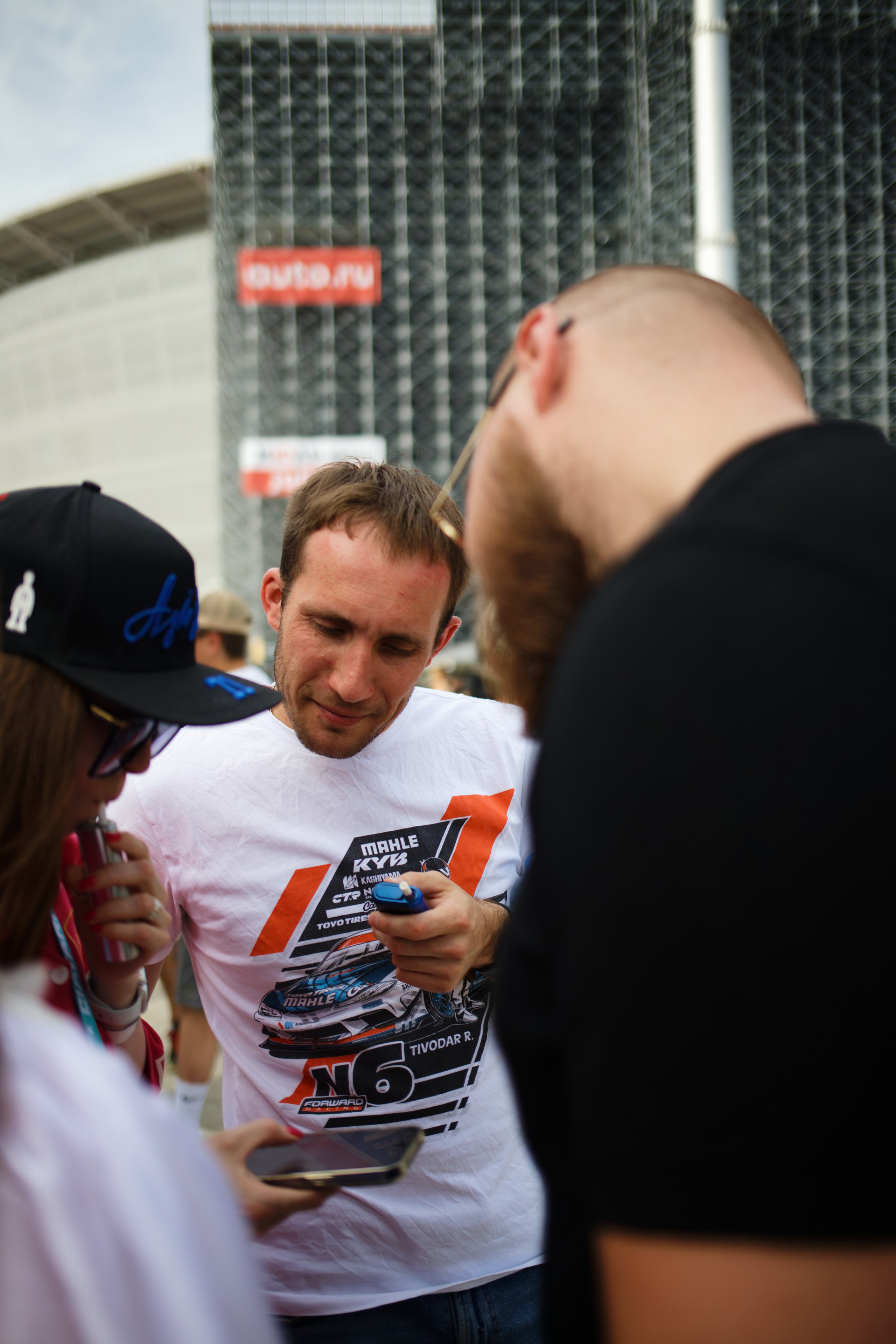 EKB STANCE MEET 6.07.2024. IN STREET WE TRUST