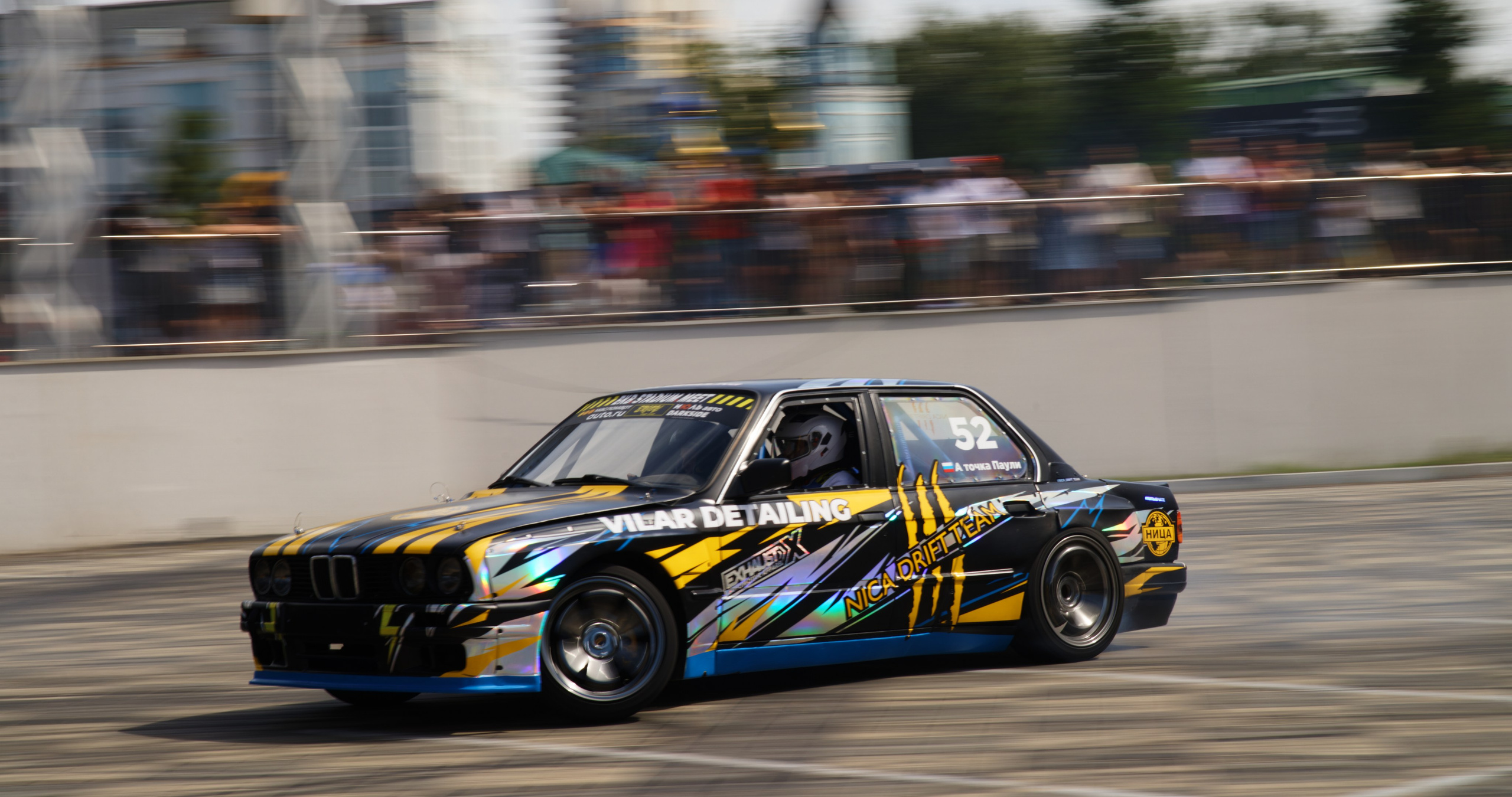 EKB STANCE MEET 6.07.2024. IN STREET WE TRUST