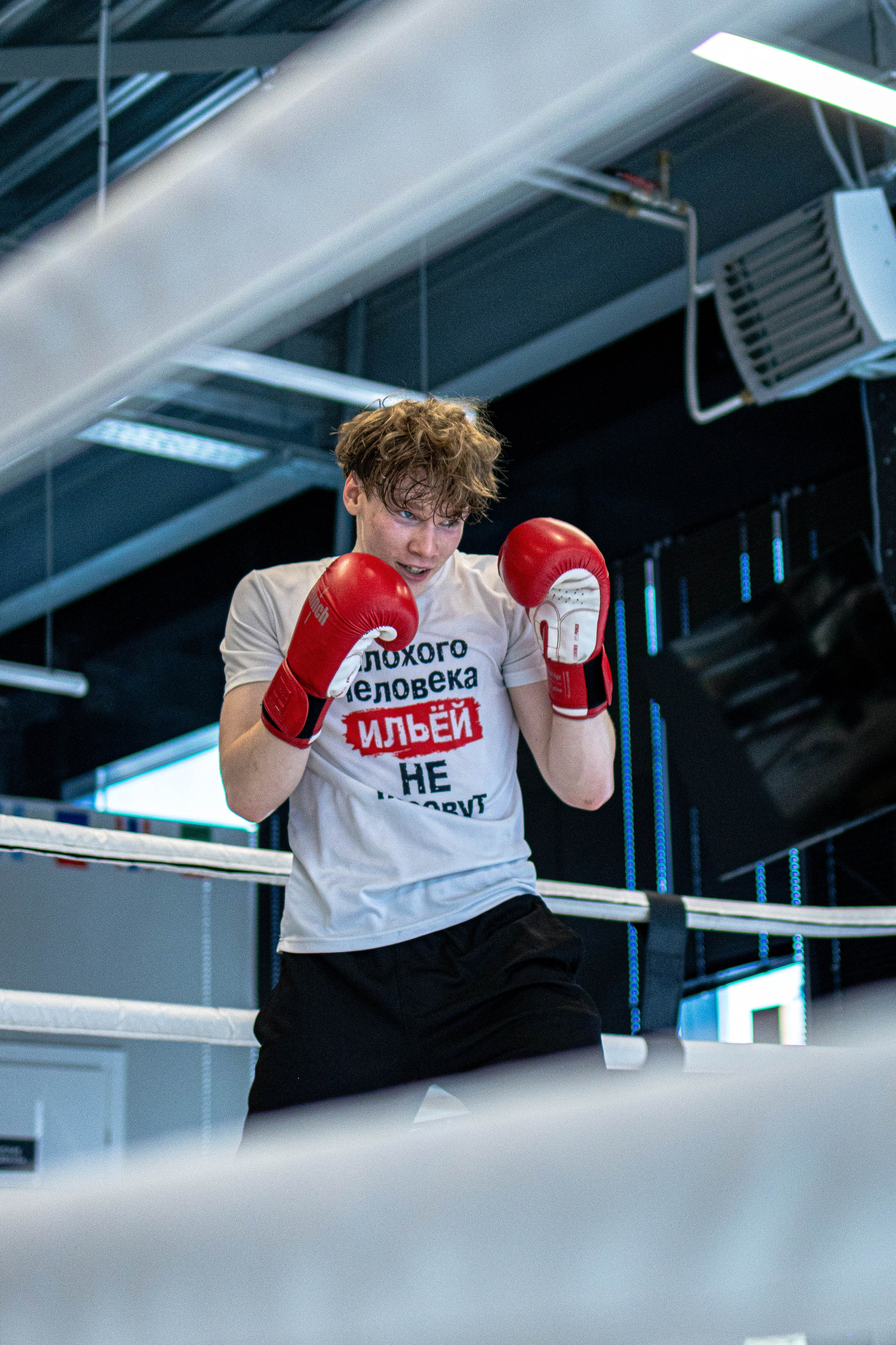 Бокс. Калачёв Тимофей Спортивный фотограф в Санкт-Петербурге
