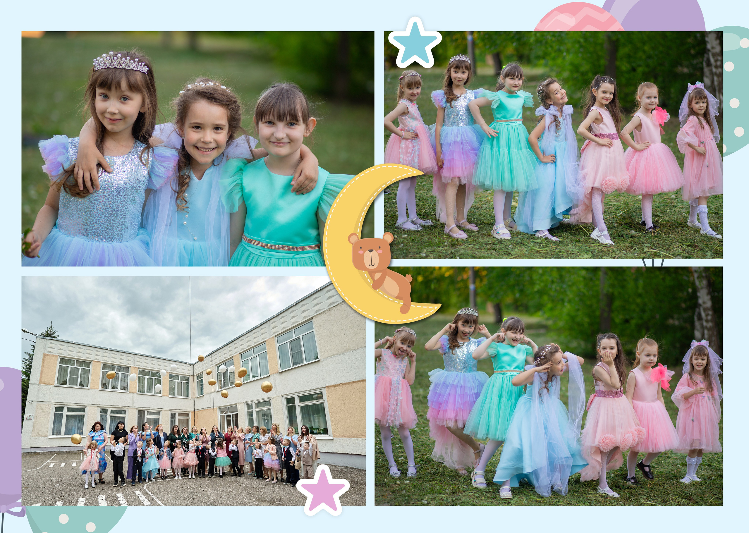 Детский сад. Фотограф Саранск Екатерина Жукова