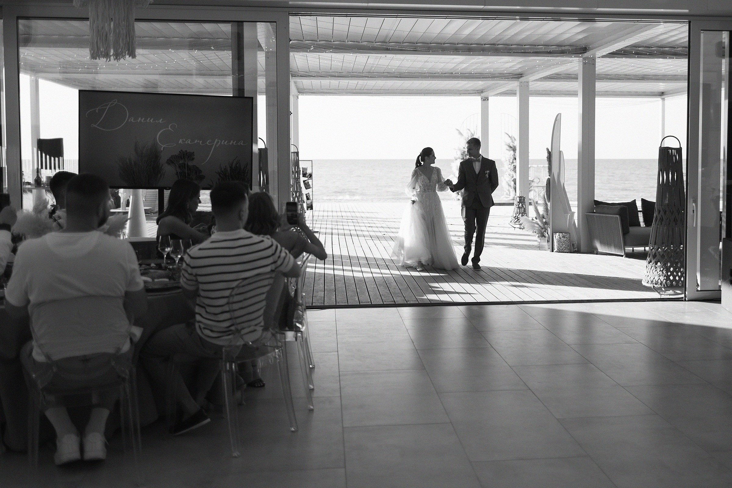 Island of love. Sovushka DS