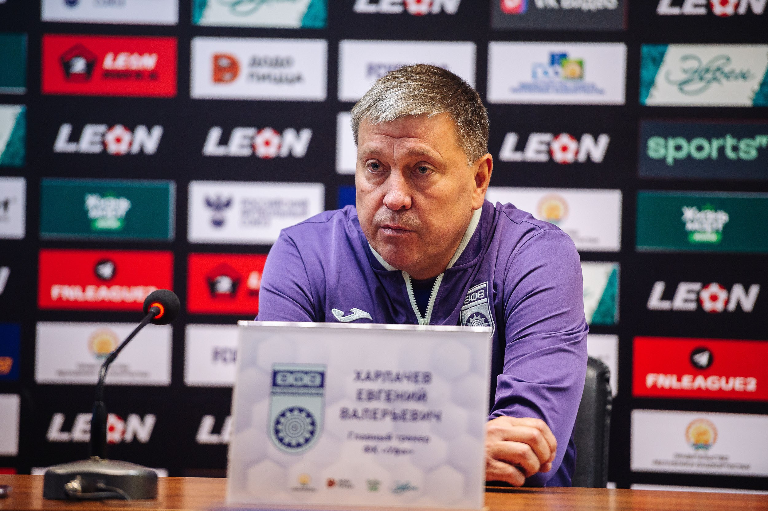 ⚽LEON-Вторая Лига А. 14 тур. ФК «Уфа» — ФК «Муром». Спортивный фотограф в Уфе Евгений Буров