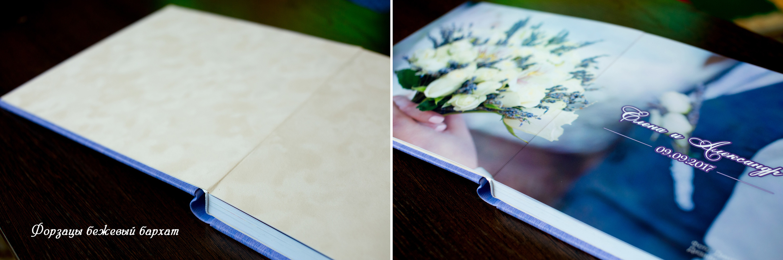 Красивые свадебные фотокниги. Cherkasovpro.ru