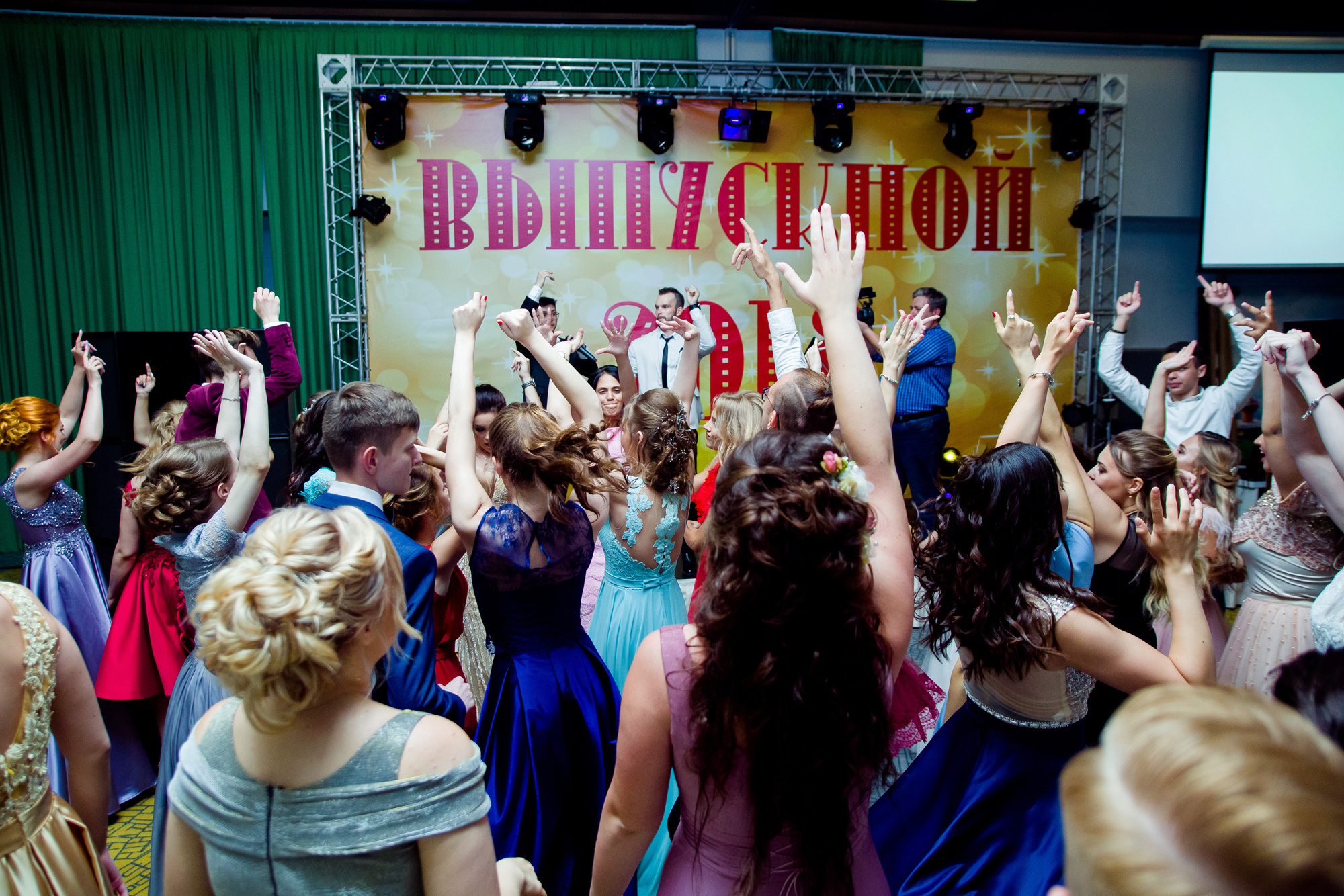 Выпускная фотосъёмка. Фотограф на выпускной. Cherkasovpro.ru