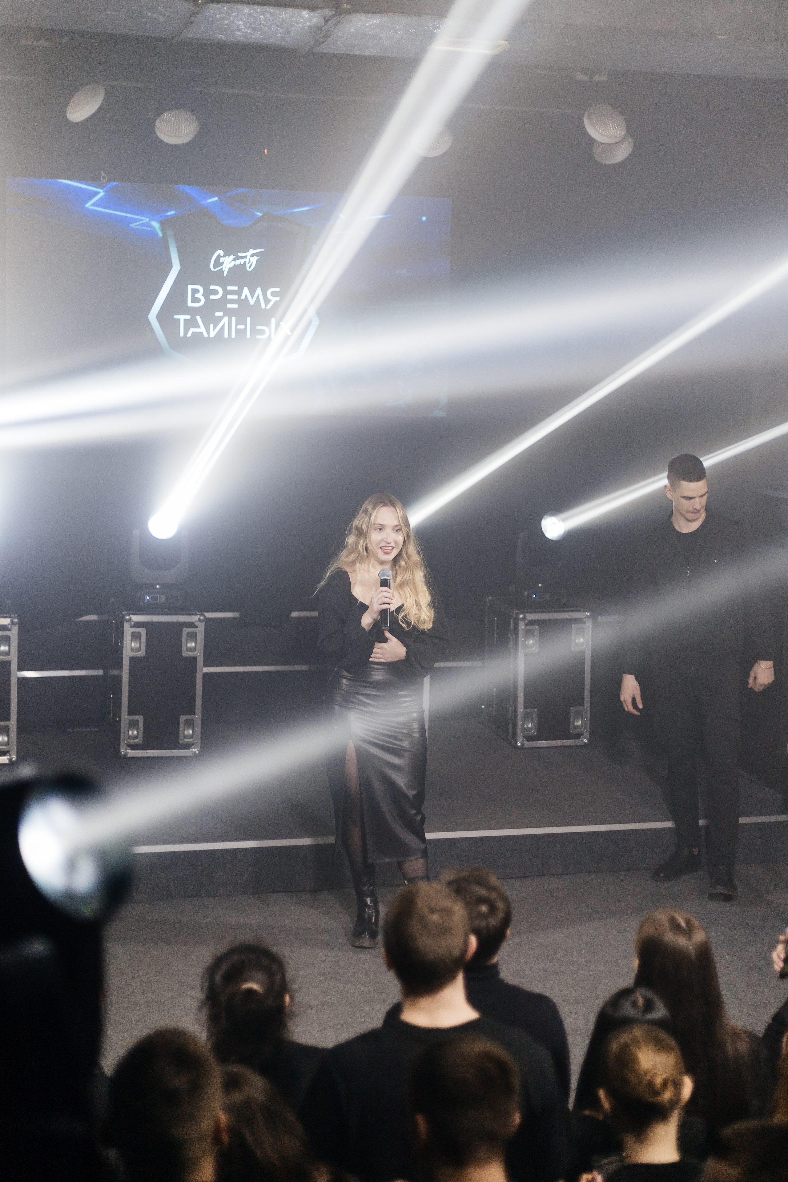 Факультет Бизнеса Капитаны. Репортажный фотограф Ростов-на-Дону. Репортажный фотограф в городе Ростов-на-Дону Даниил Молодовский