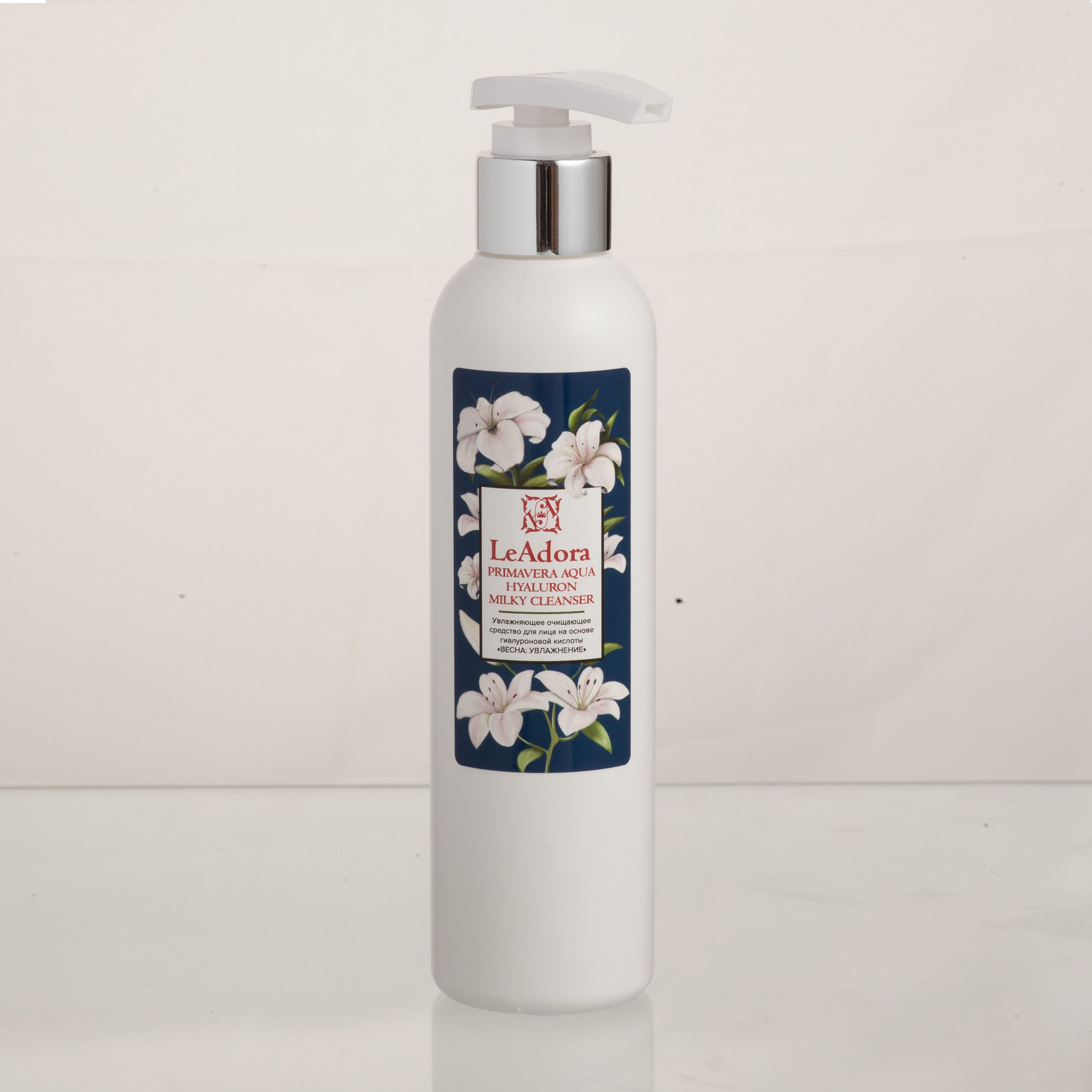 Косметика и парфюмерия