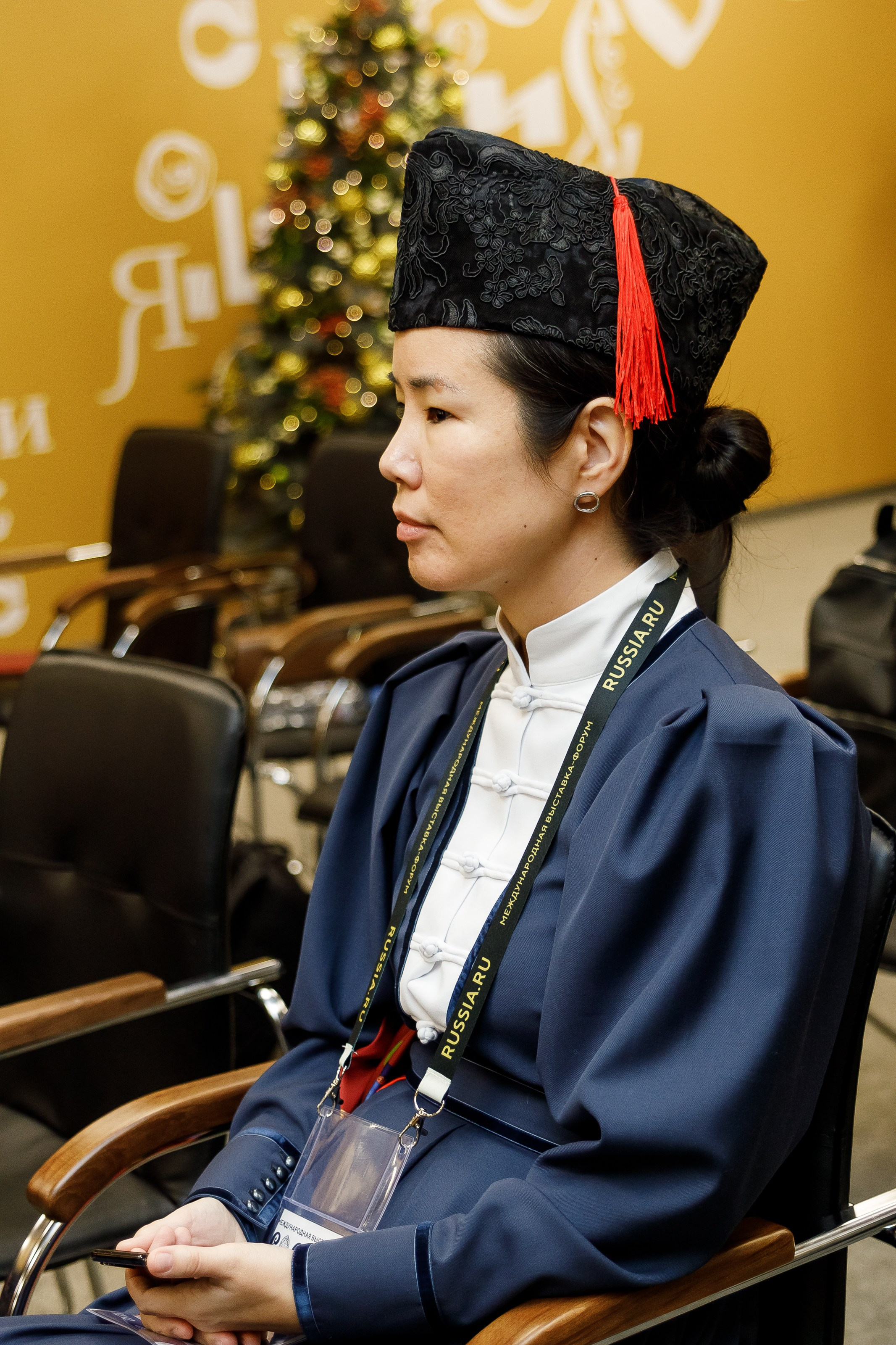 Форум «Россия» — 2023. Фотограф Москва