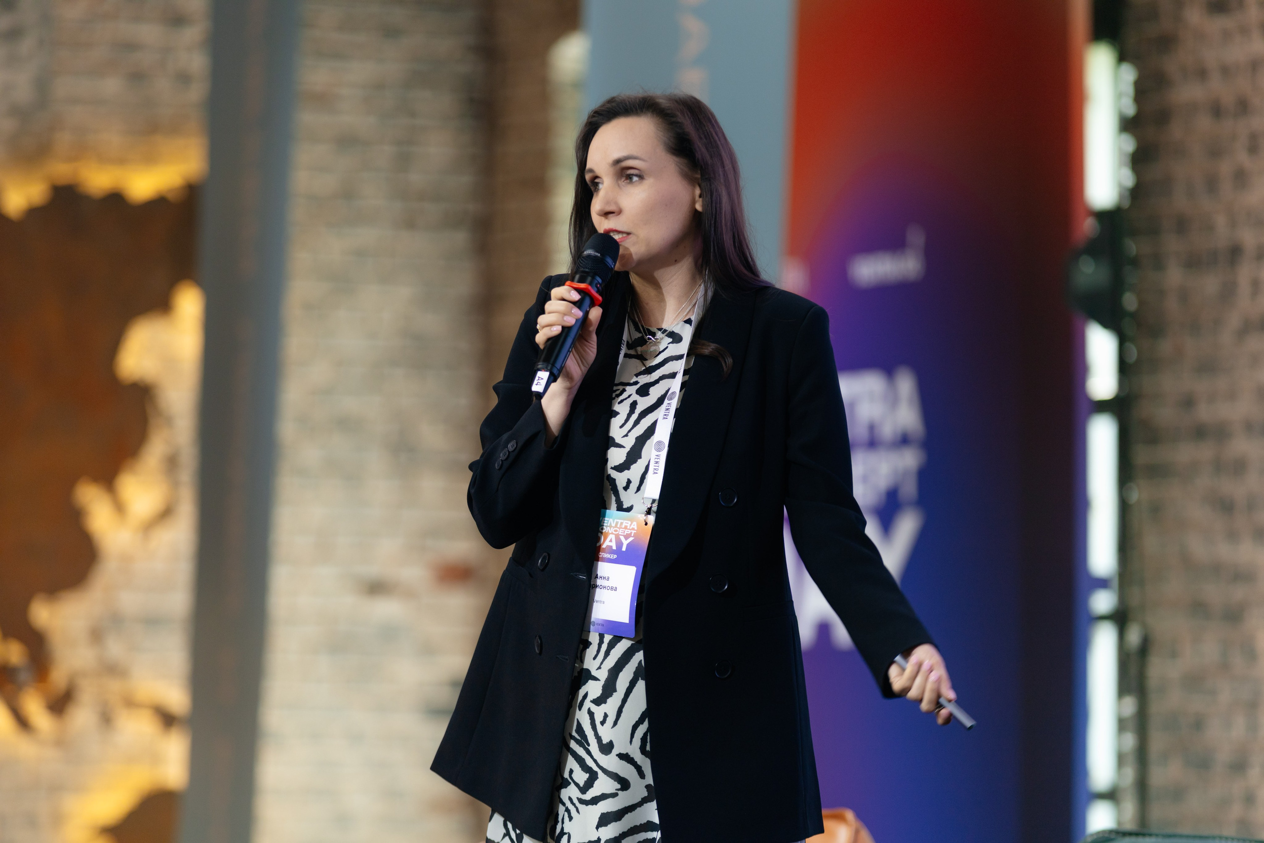 Ventra Concept Day. Репортажный фотограф в Москве Лера Зиновьева