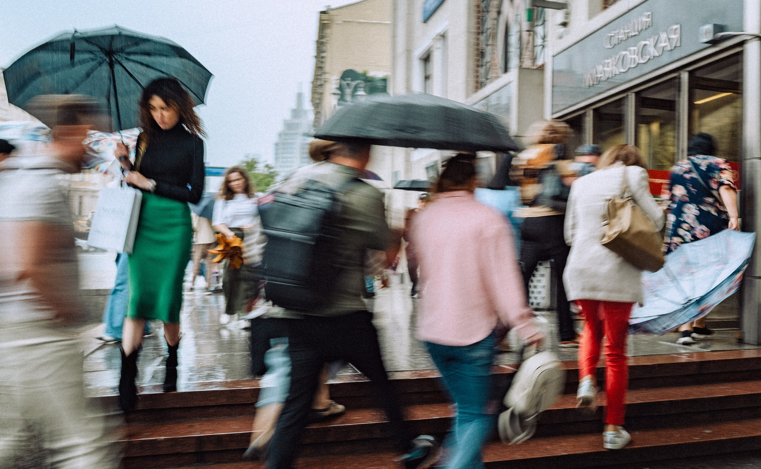 Street. Если ты на Земле — звони