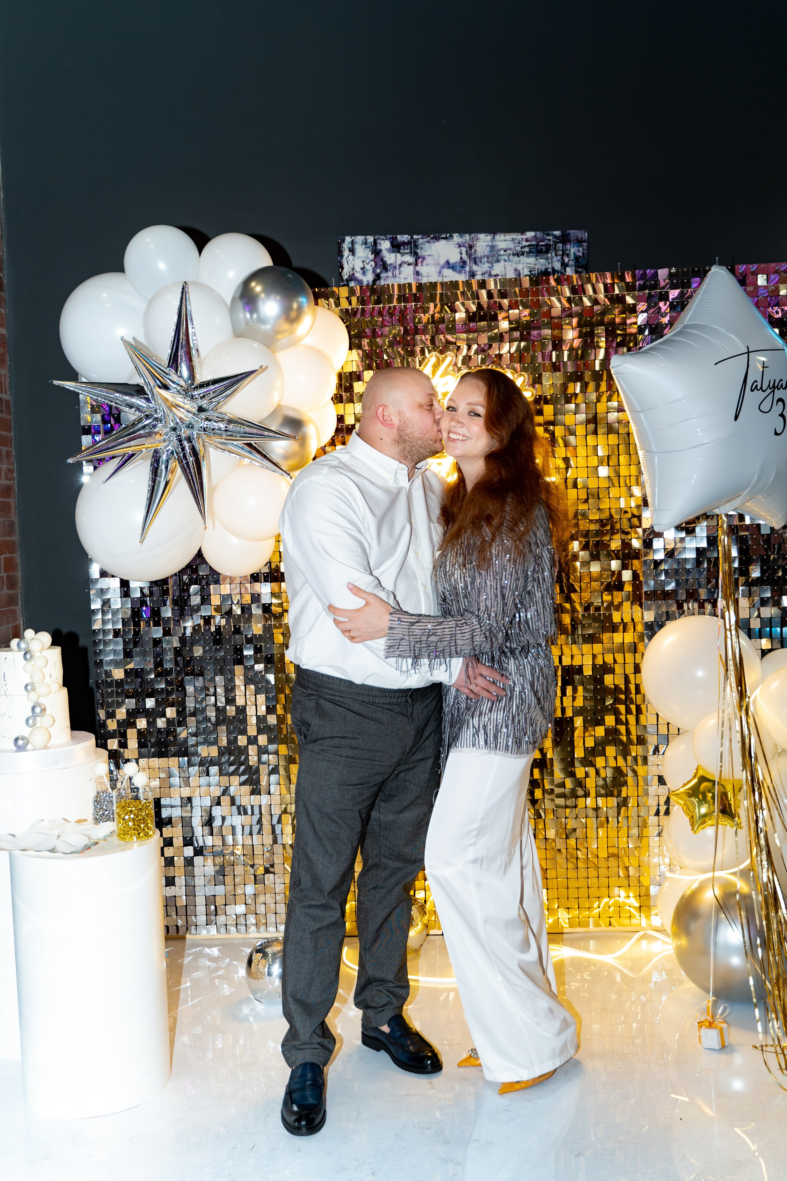 День рождения