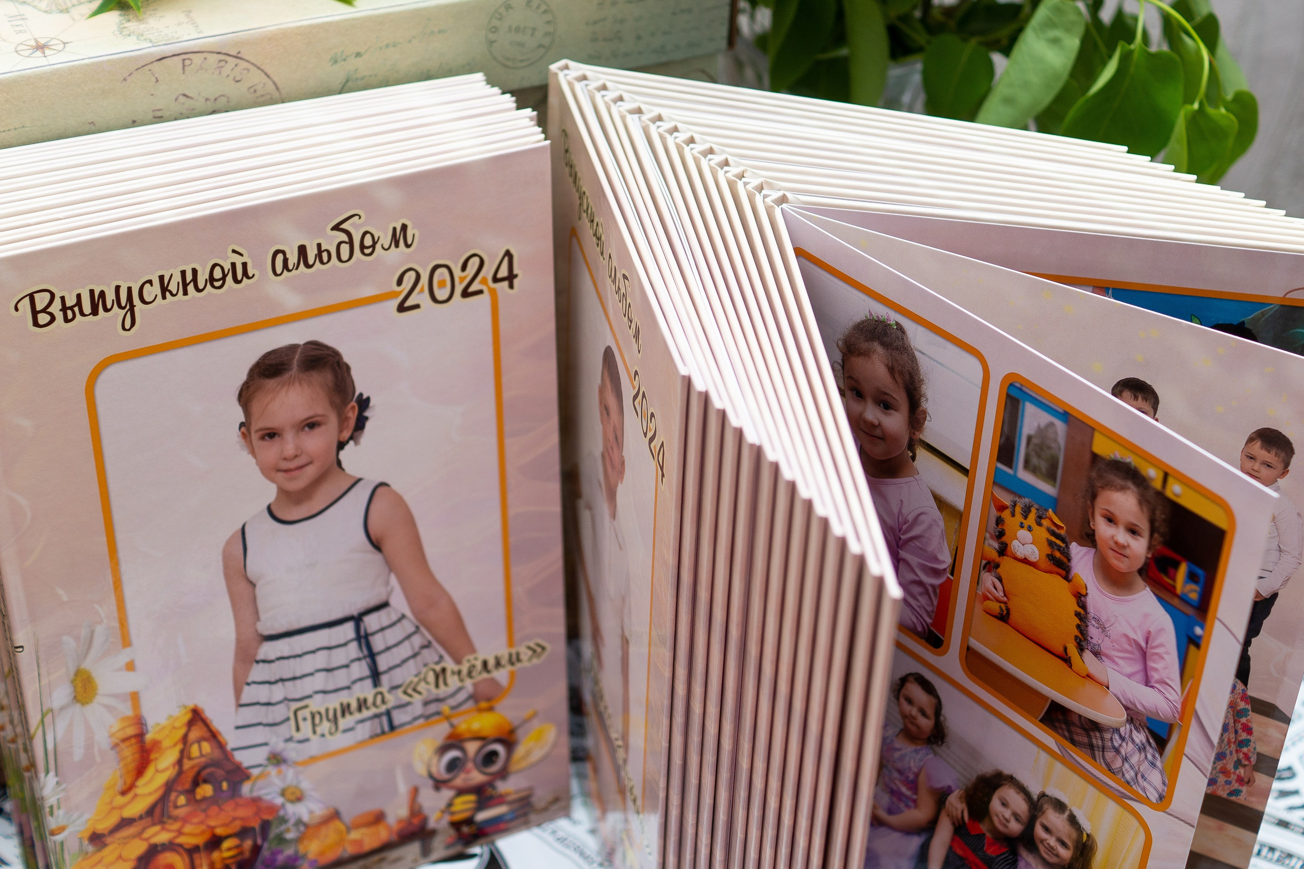 Альбом на 3 разворота Детский Сад. Выпускные Альбомы и Фотосессии п. Кавалерово