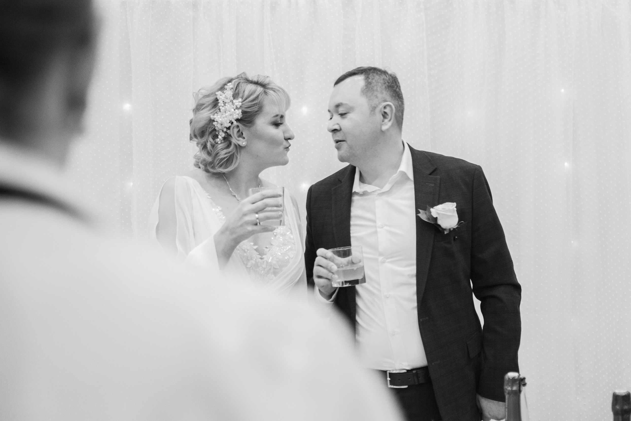 Игорь и Екатерина. Главная