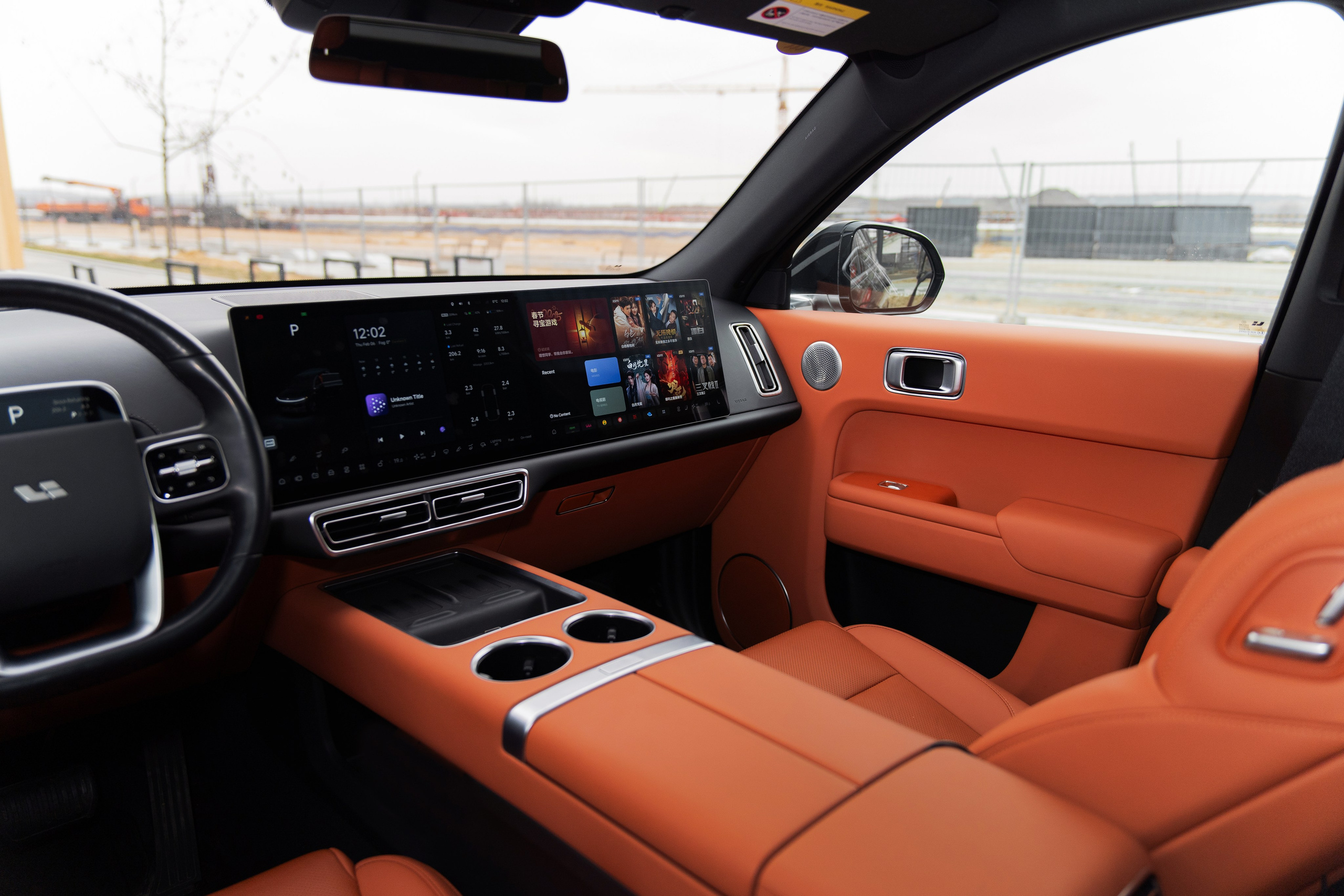 LiXiang L7. Автомобильный фотограф Светлана Усова