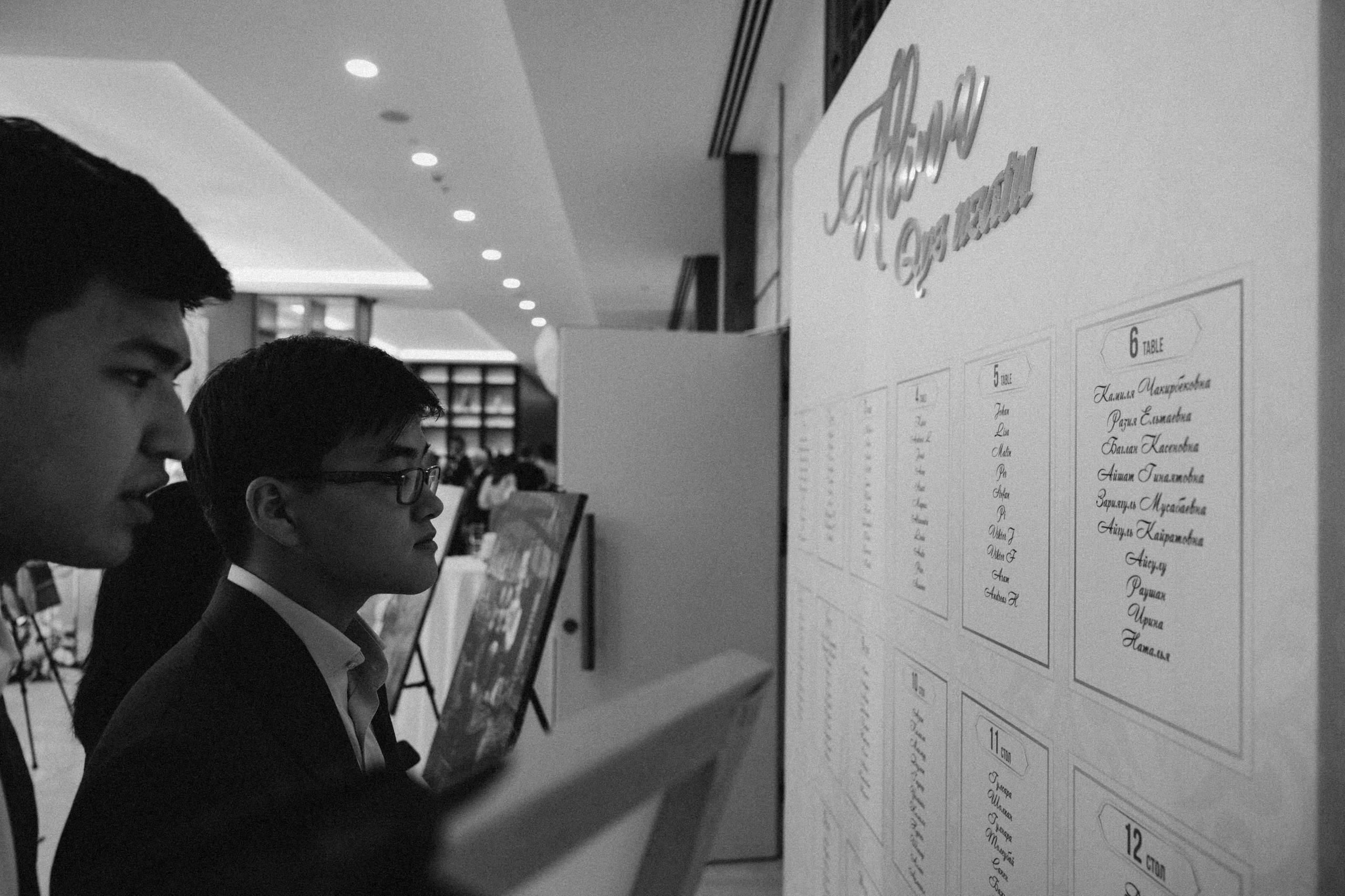 Alina Uzatu. Профессиональный фотограф в городе Астана/Алматы Даурен Сембаев