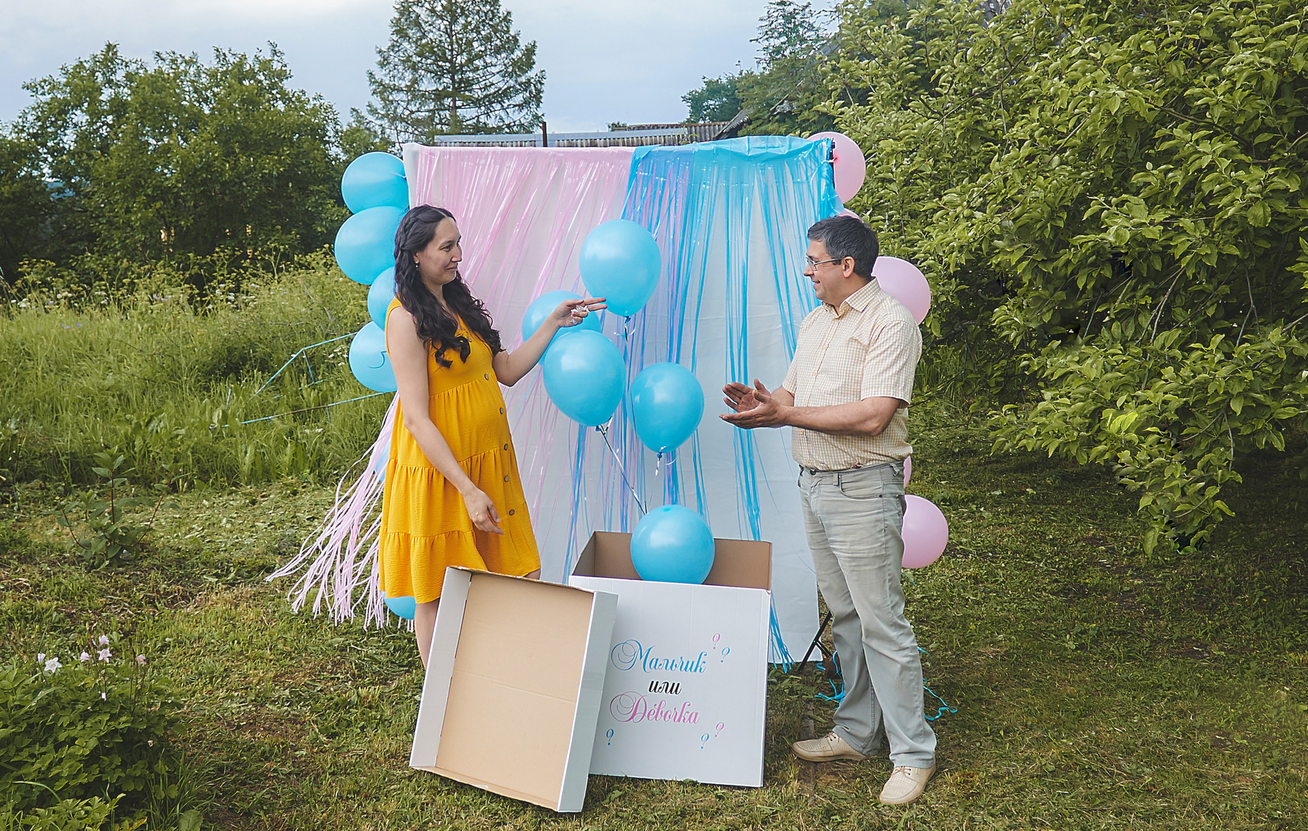 ГендерПати. Семейный и свадебный фотограф в Ярославле Надежда Бойкова