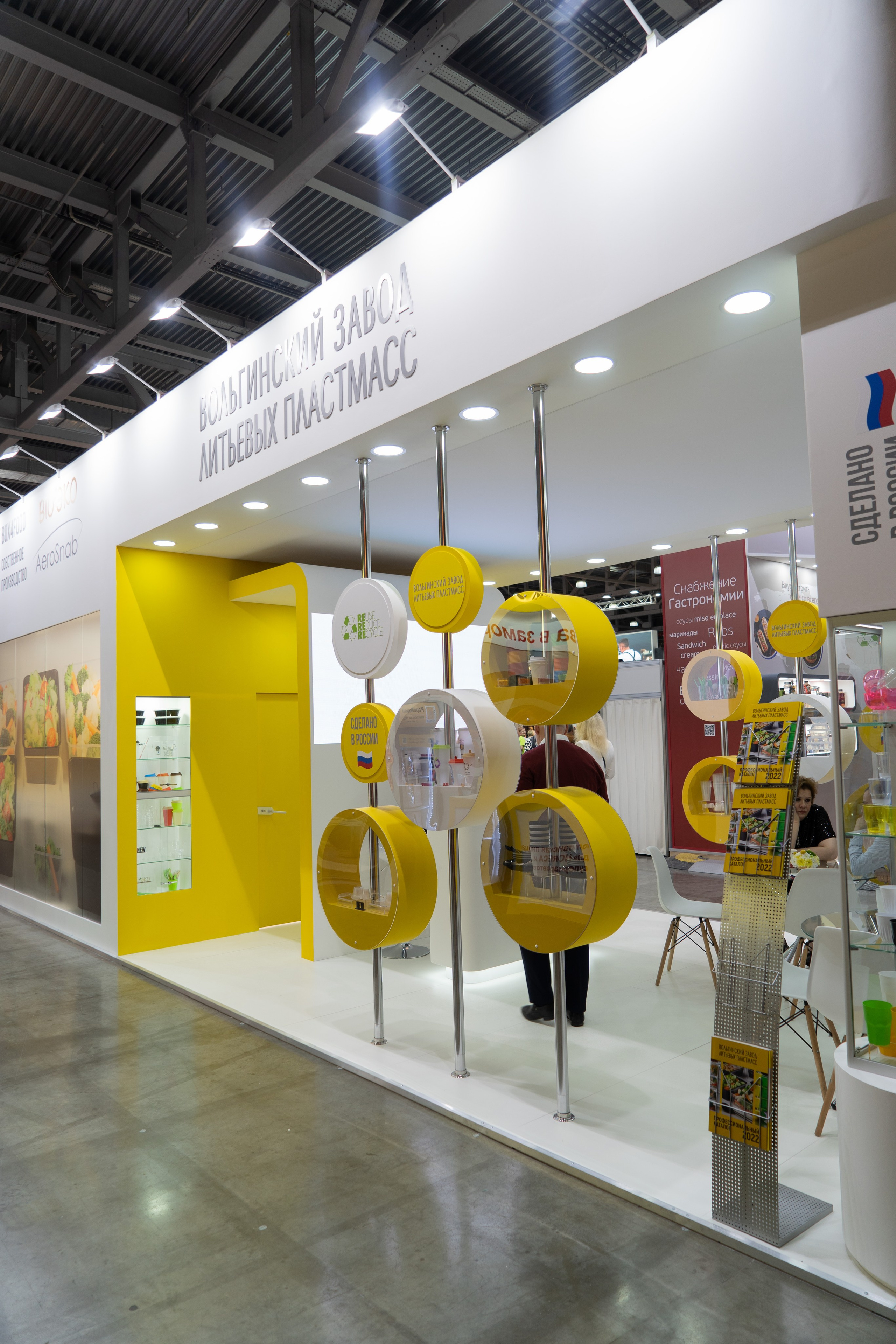 Выставочные стенды. Профессиональный портретный фотограф в Москве Владимир Глаголев