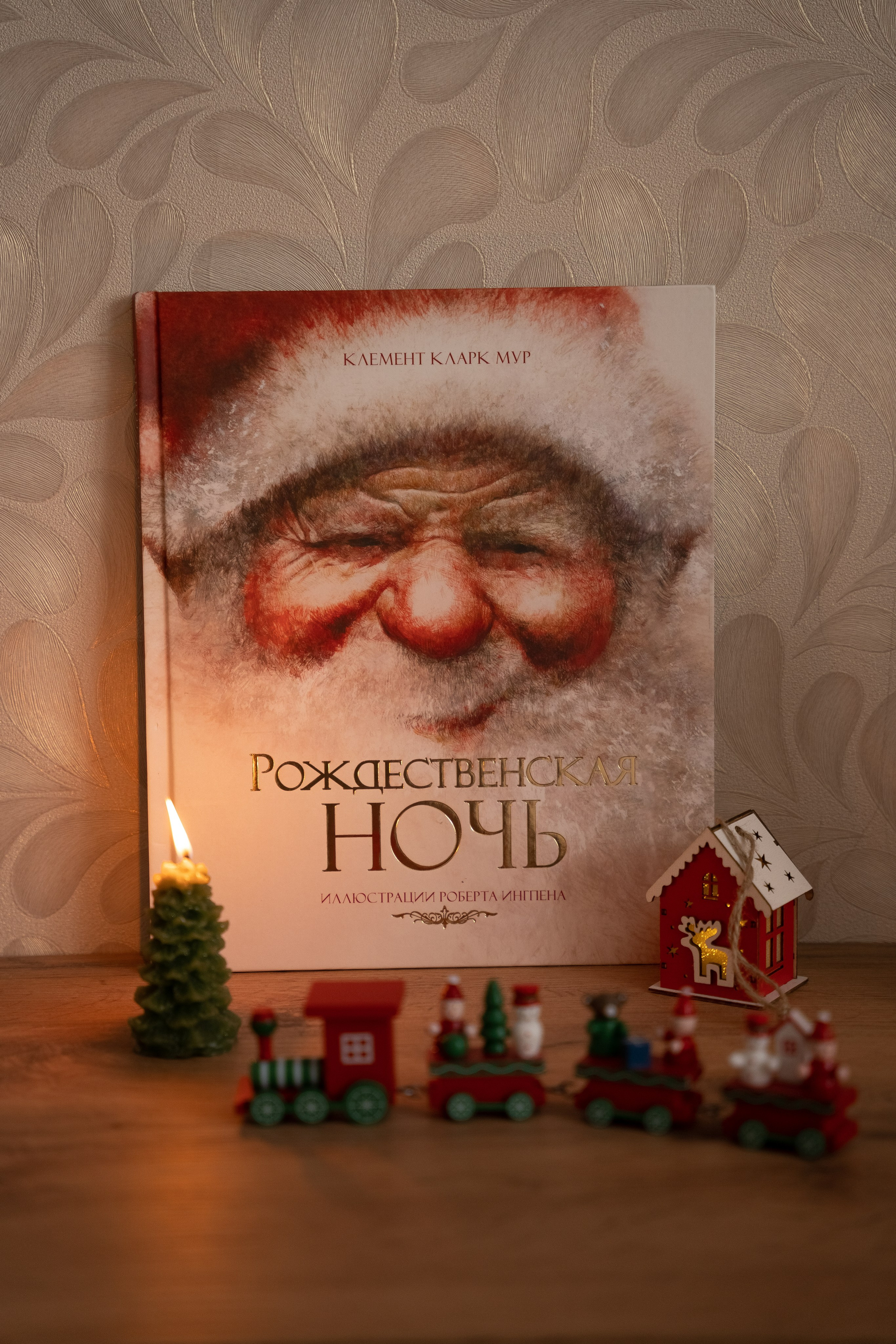 Мама Саша и её Клим. Домашние автопортреты. Фотограф в Ульяновске Александра Григоровских