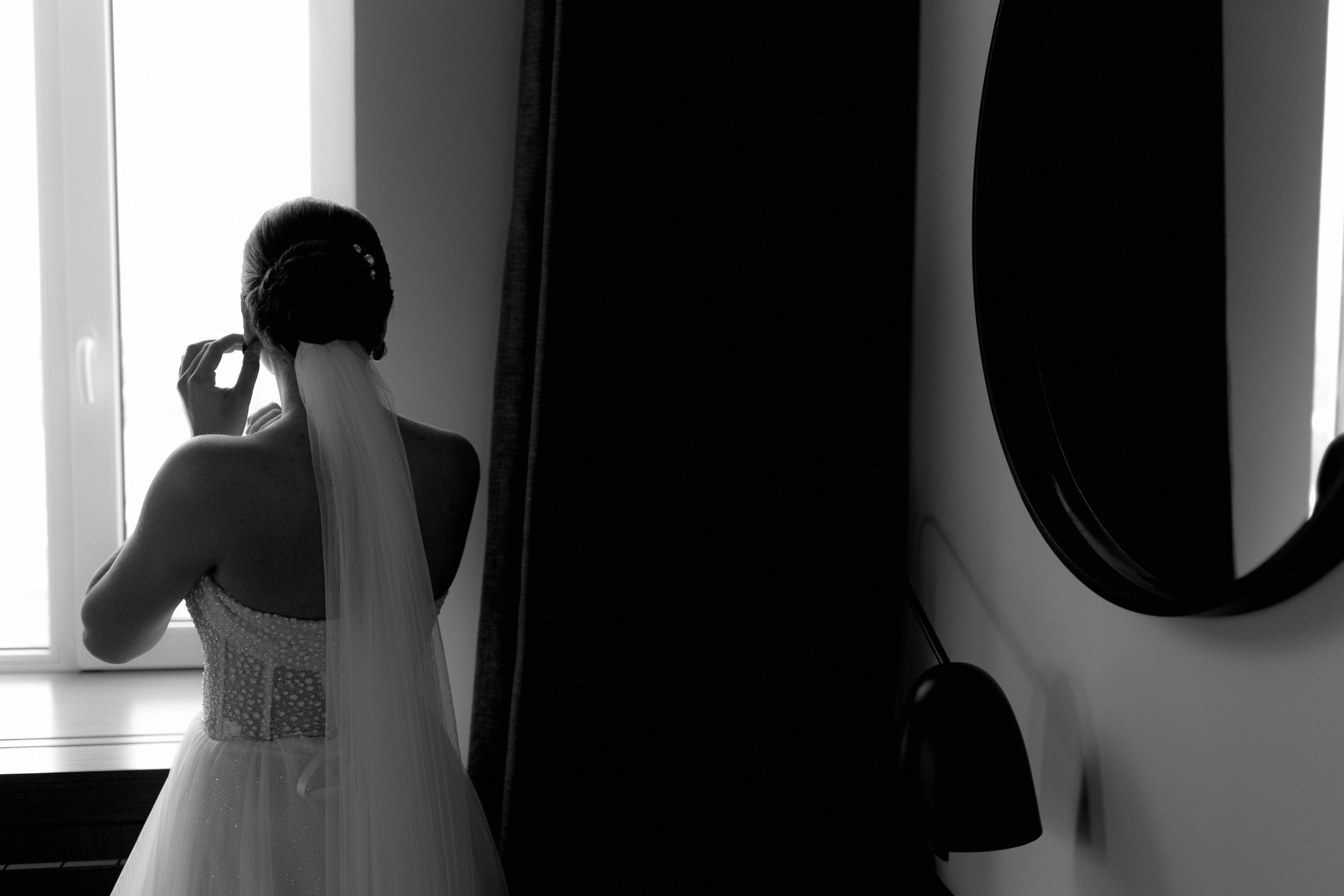 Анастасия и Денис. Свадебный фотограф Аня Милграм