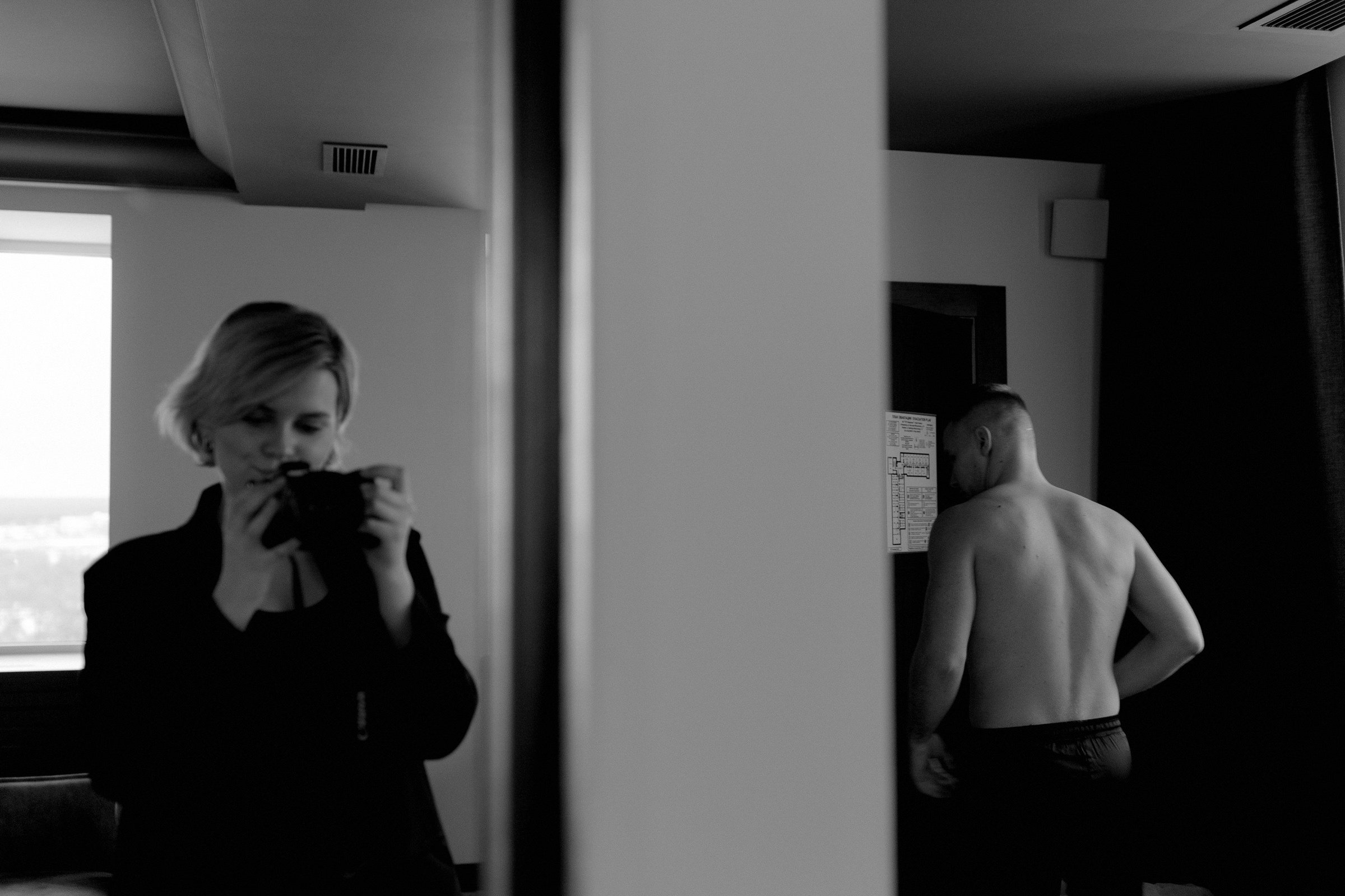 Анастасия и Денис. Свадебный фотограф Аня Милграм