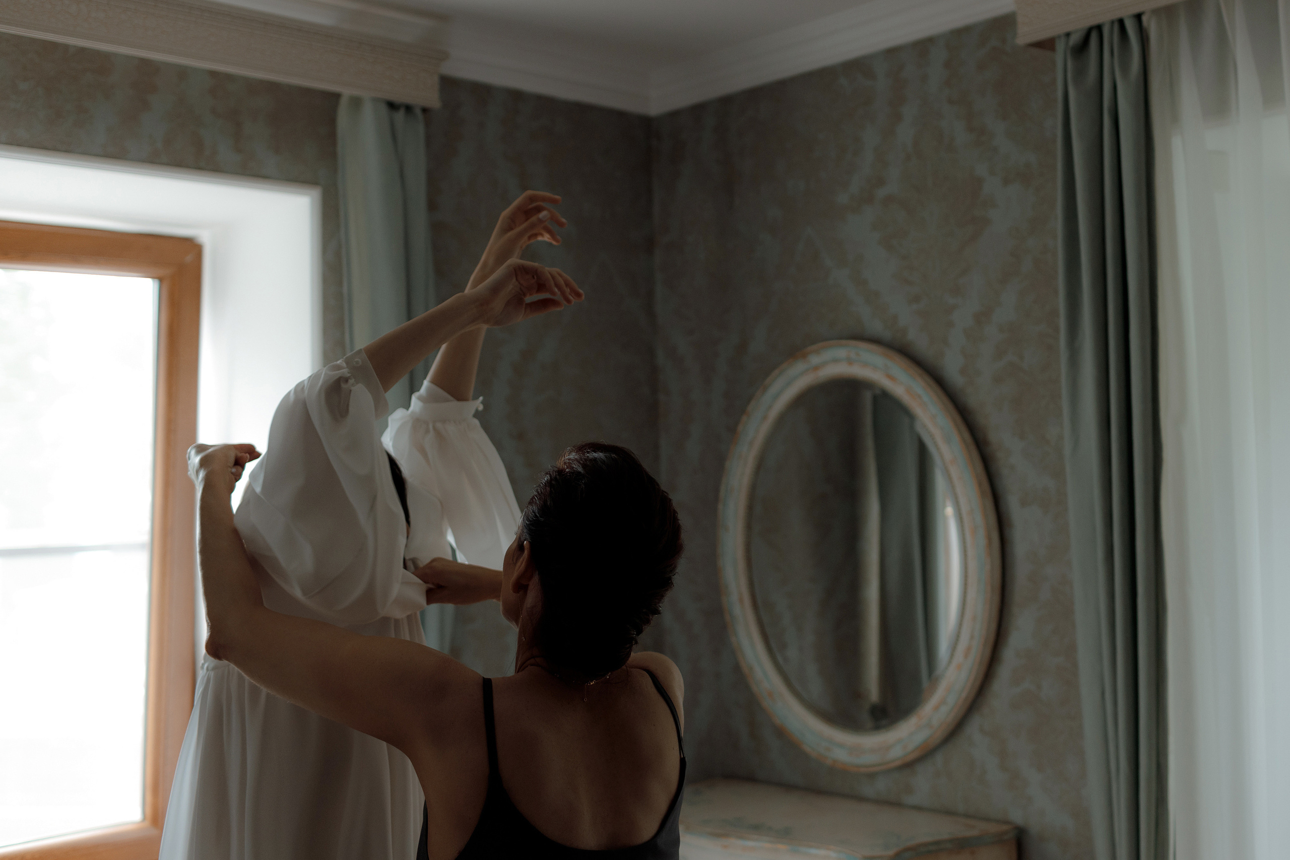 Юля и Тимур. Свадебный фотограф Аня Милграм