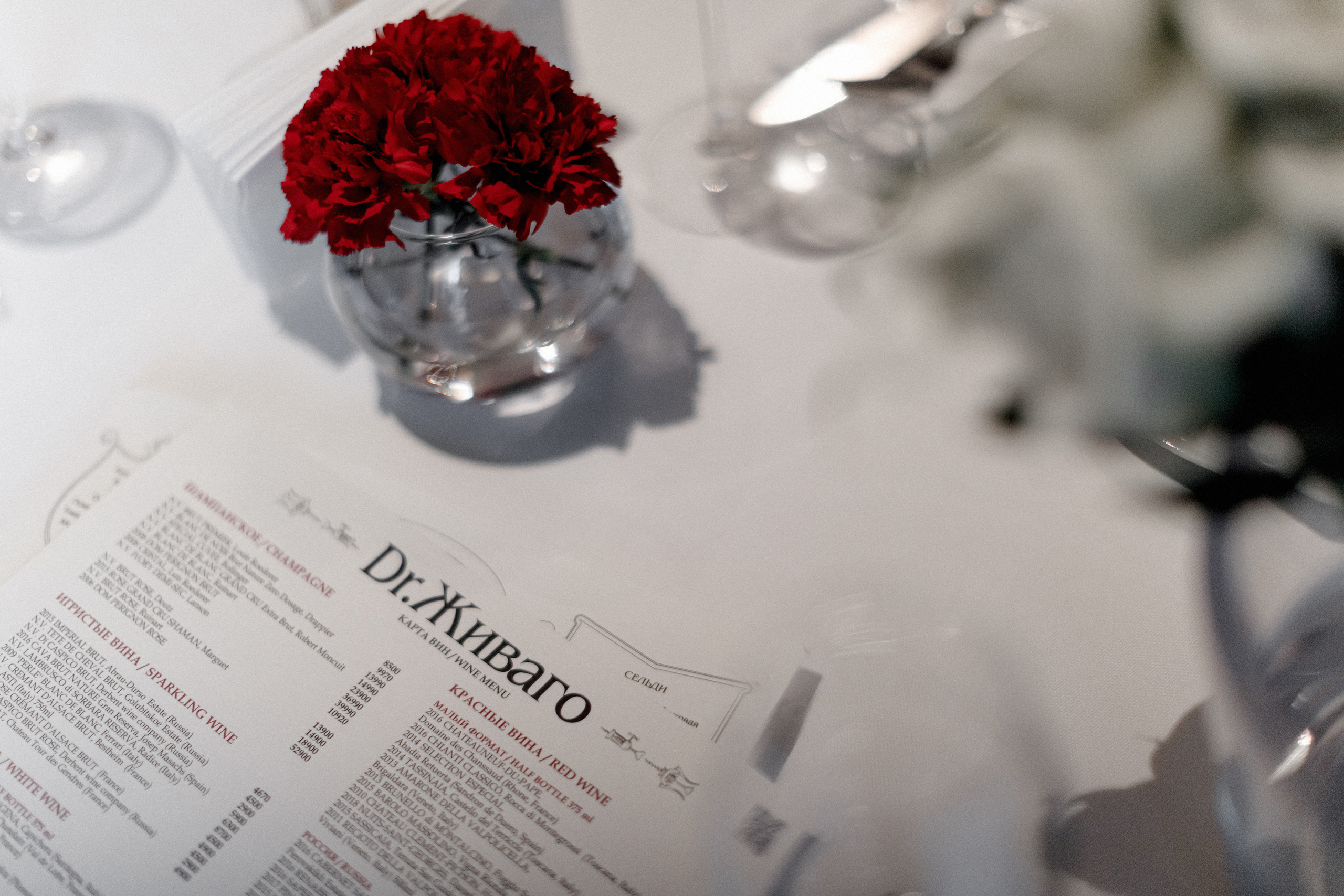 Ангелина и Антон. Свадебный фотограф Аня Милграм