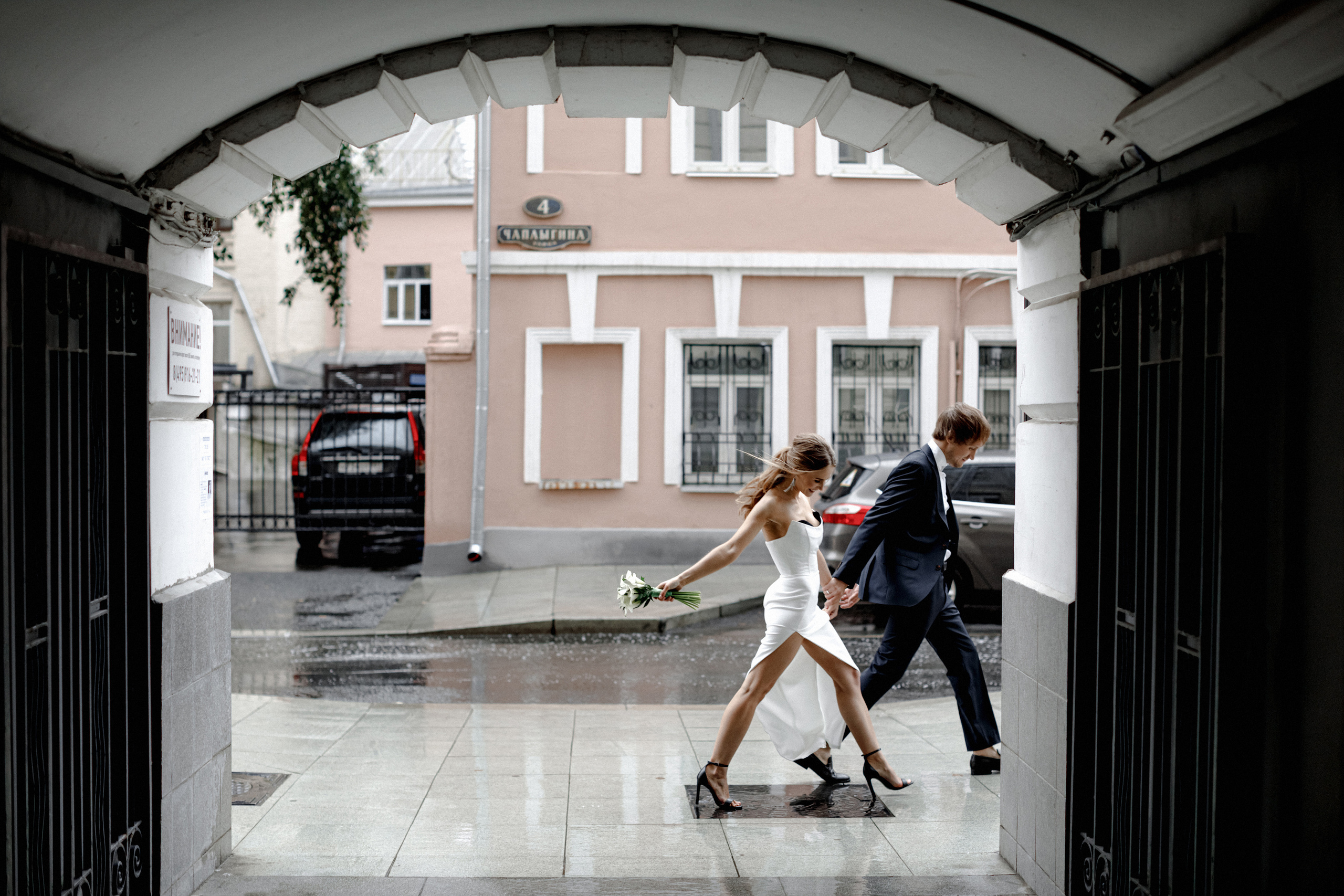 Ангелина и Антон. Свадебный фотограф Аня Милграм