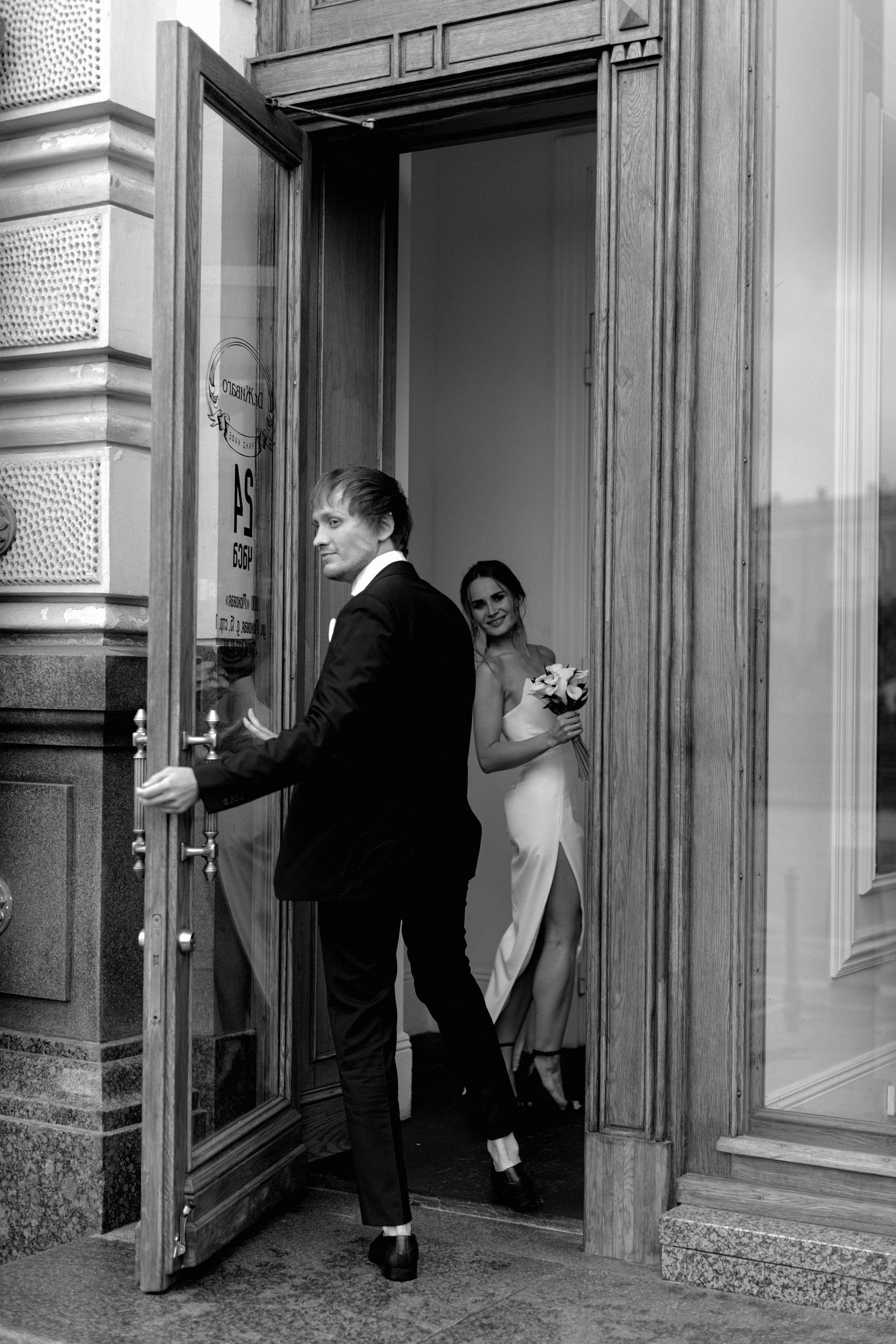 Ангелина и Антон. Свадебный фотограф Аня Милграм