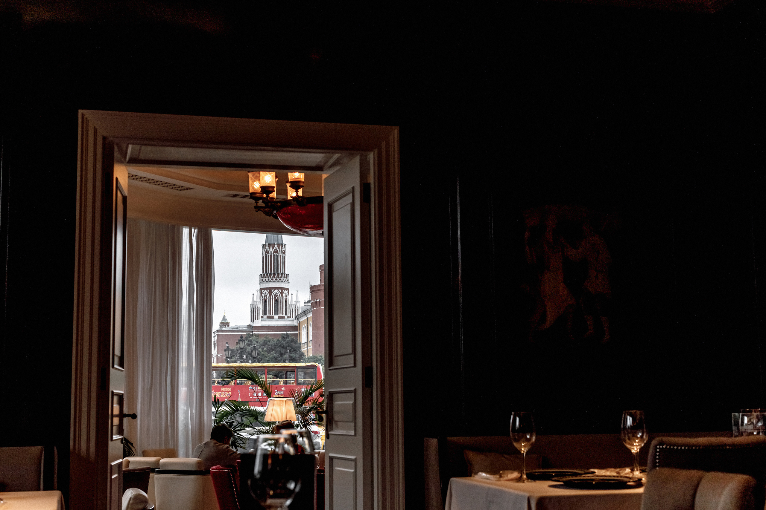 Ангелина и Антон. Свадебный фотограф Аня Милграм