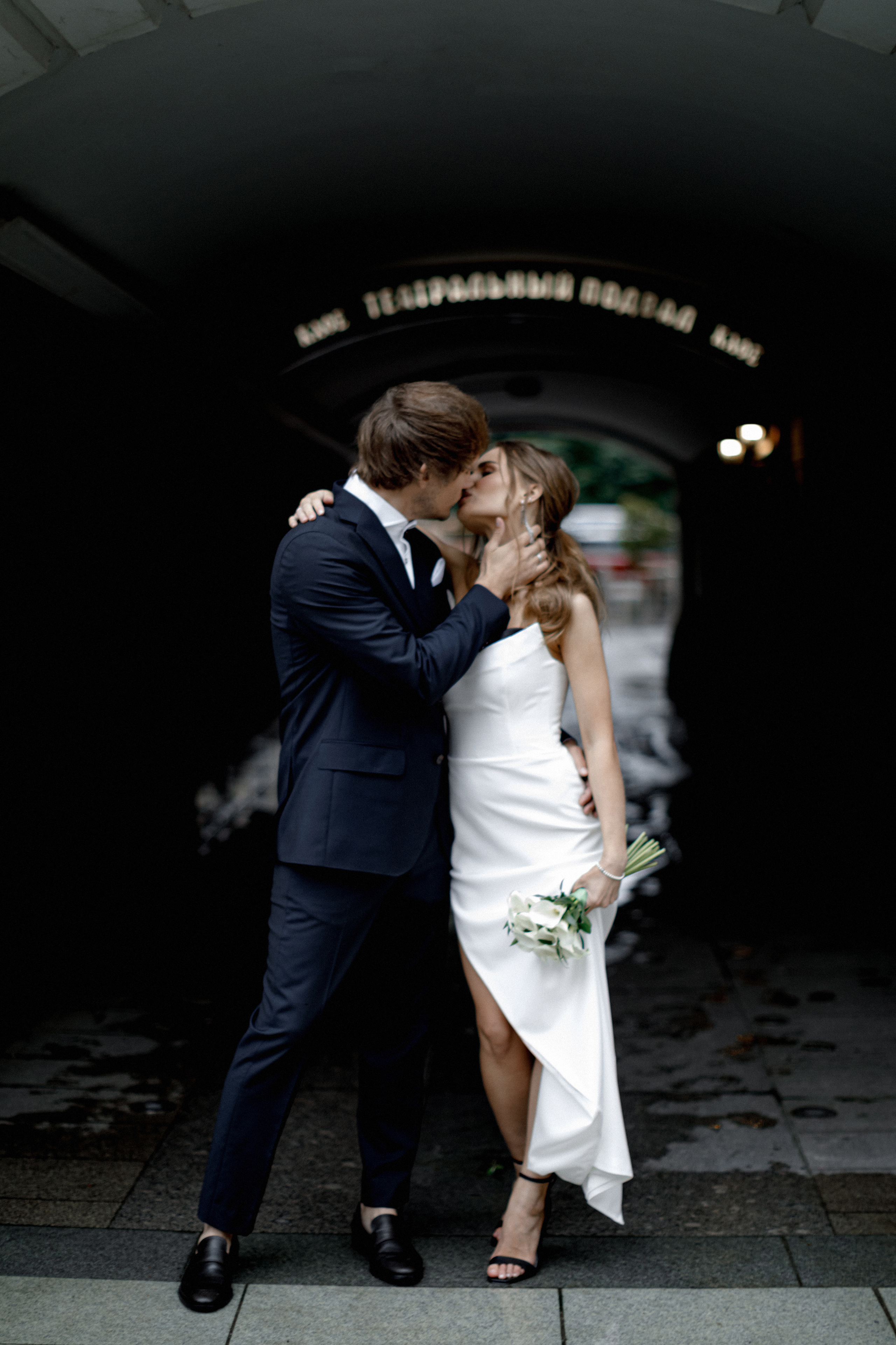 Ангелина и Антон. Свадебный фотограф Аня Милграм