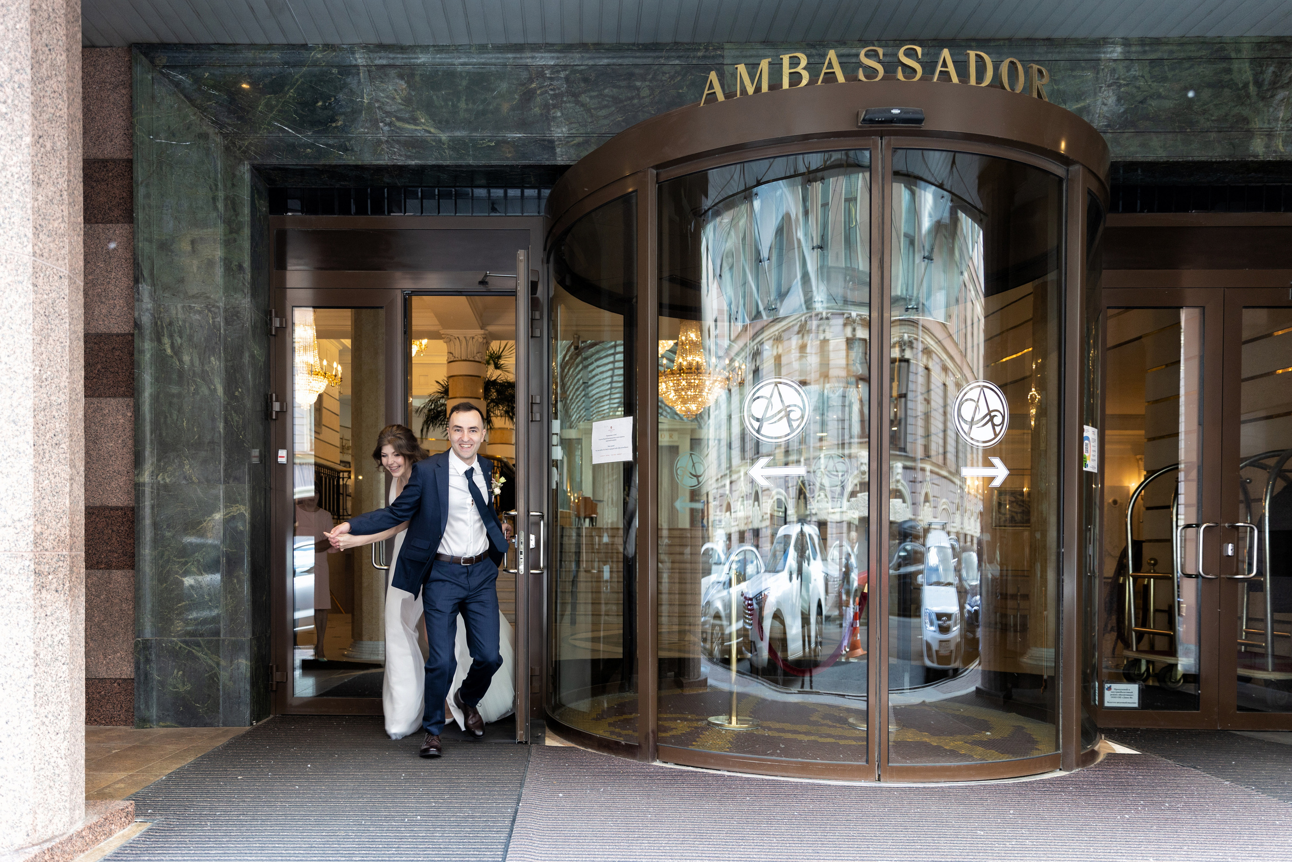 Свадьба Насти и Сережи. Свадебный фотограф в Санкт-Петербурге и Москве